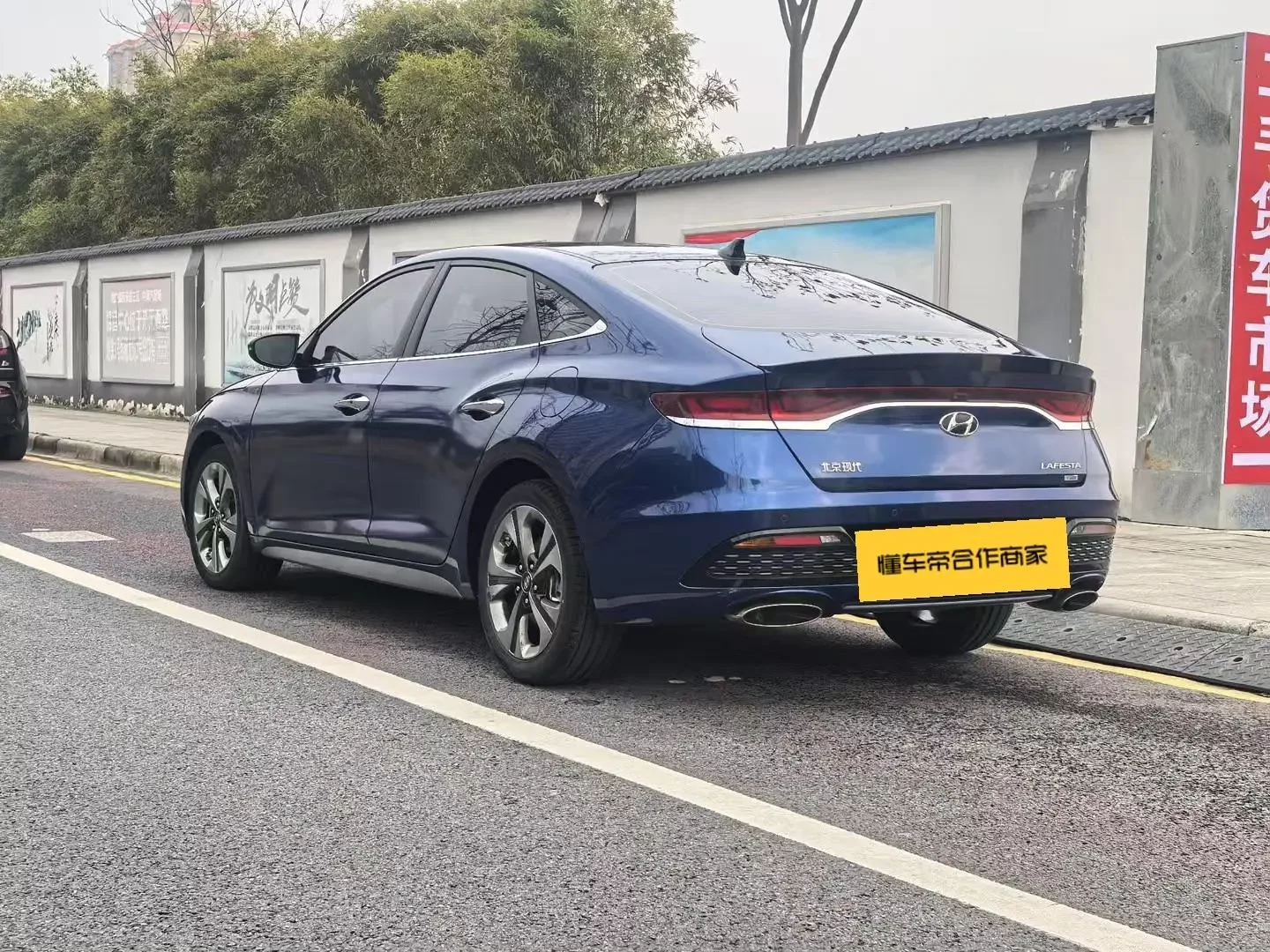 Hyundai Lafesta