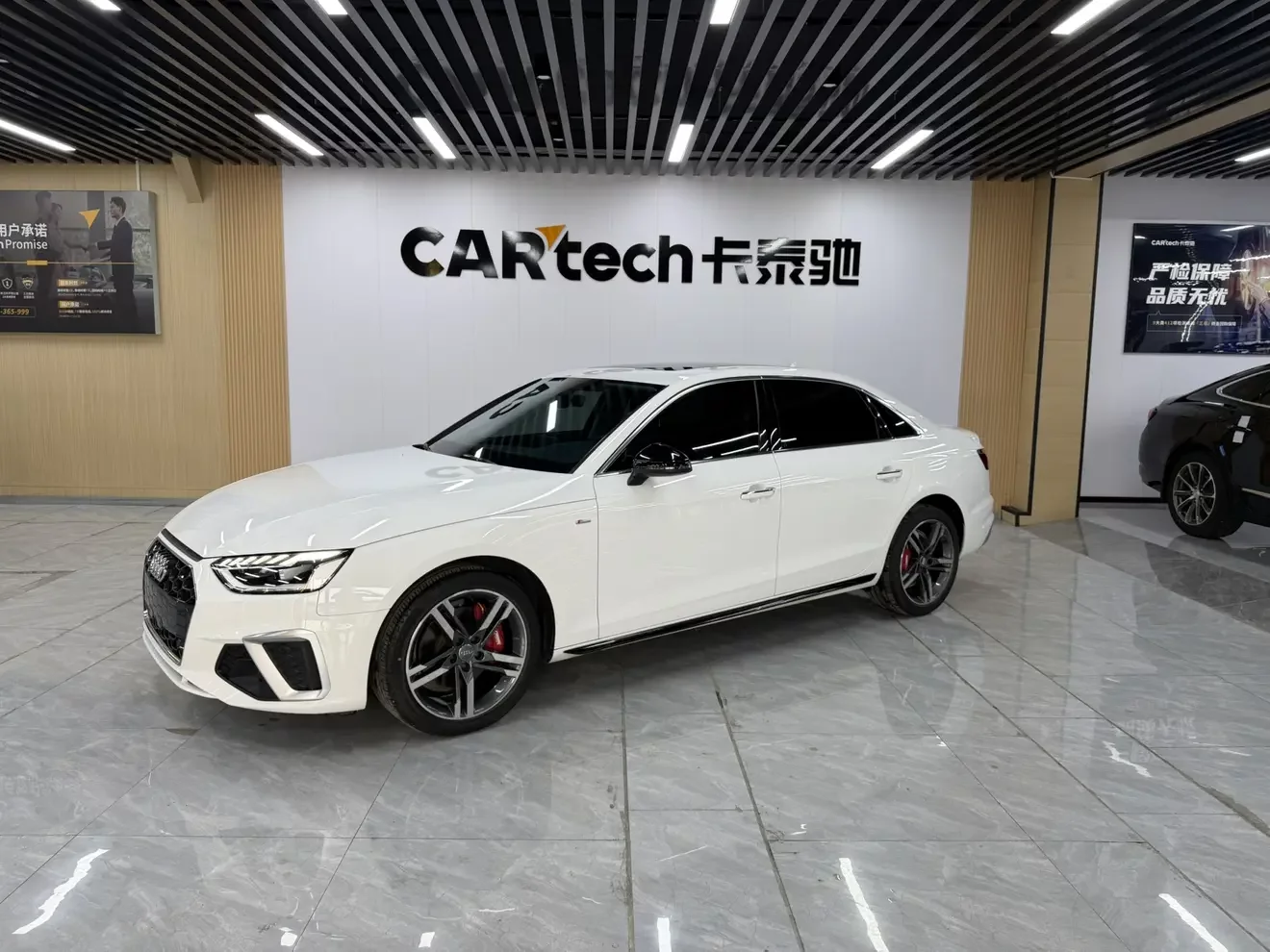 Audi A4L