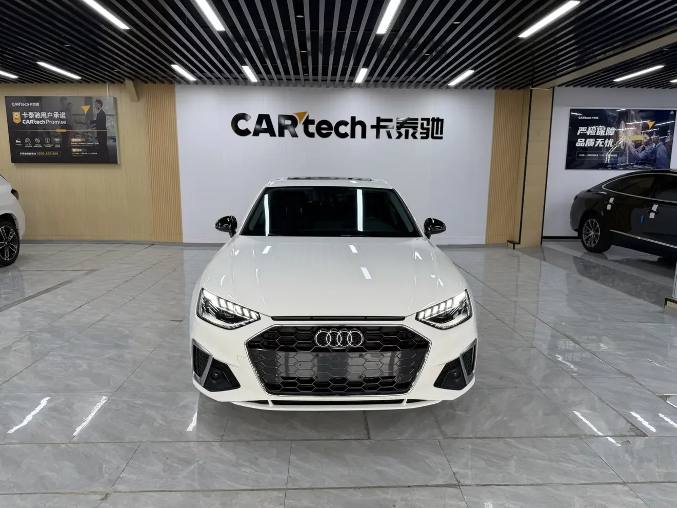 Audi A4L