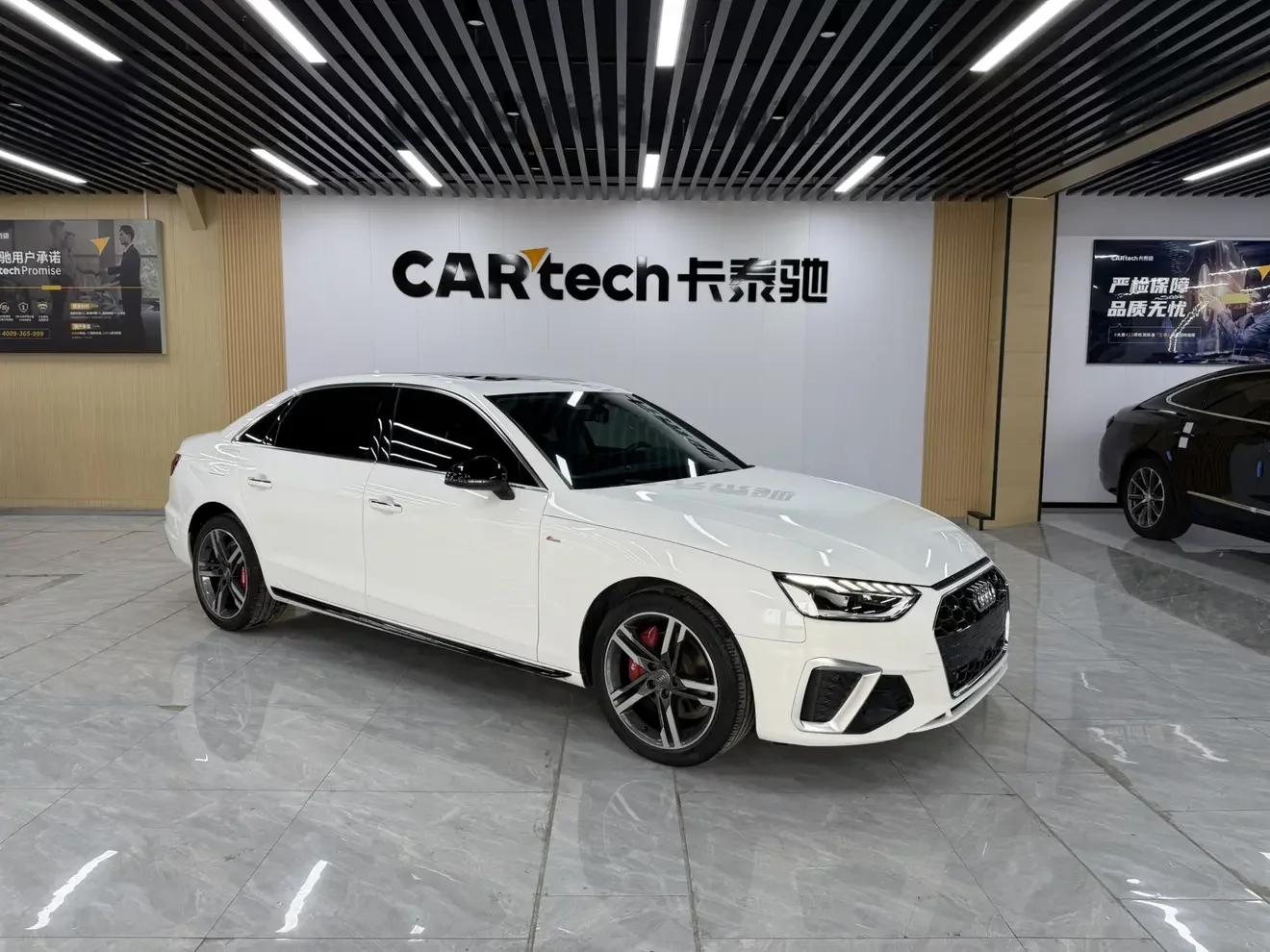 Audi A4L