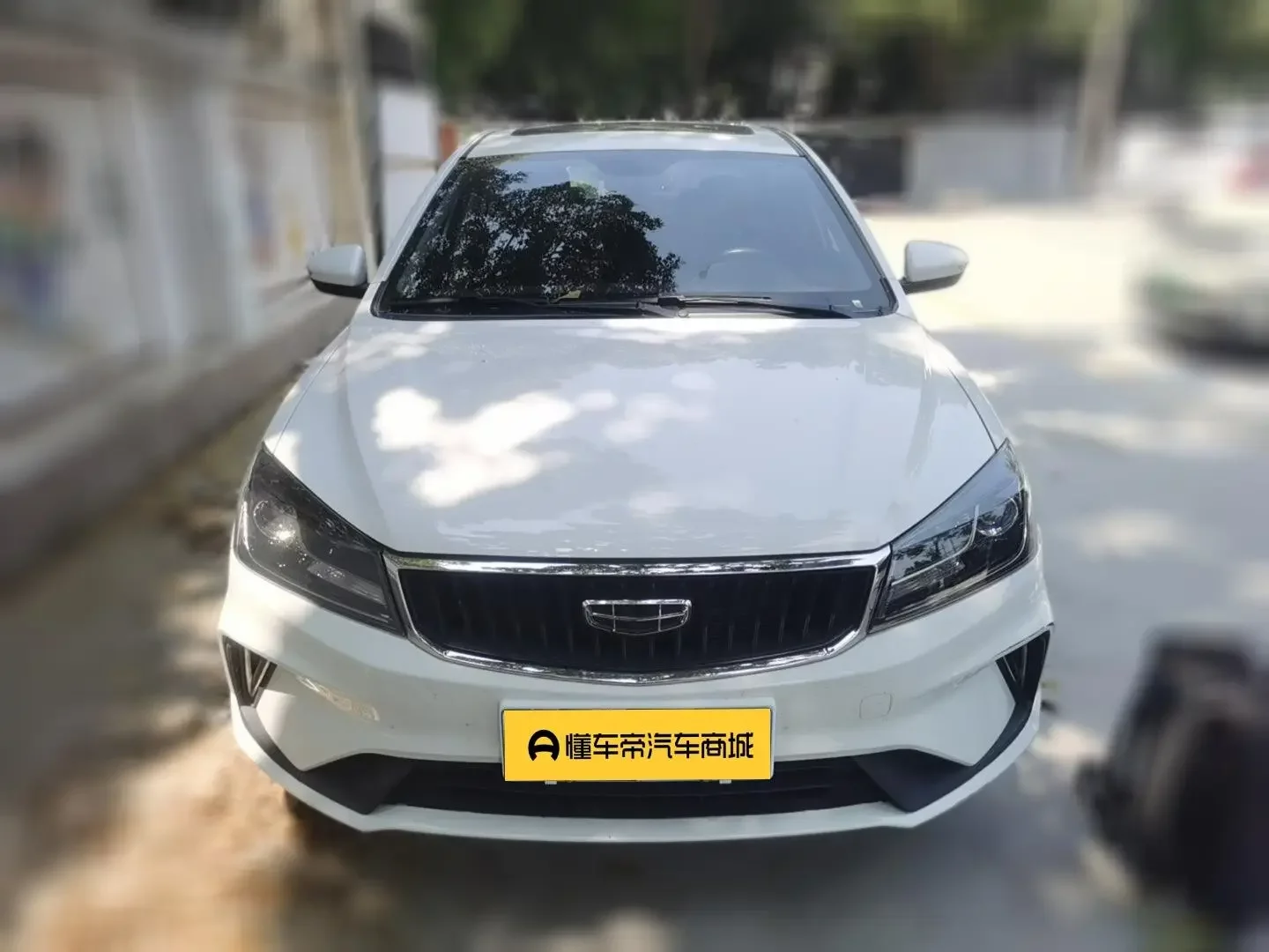 Geely emgrand