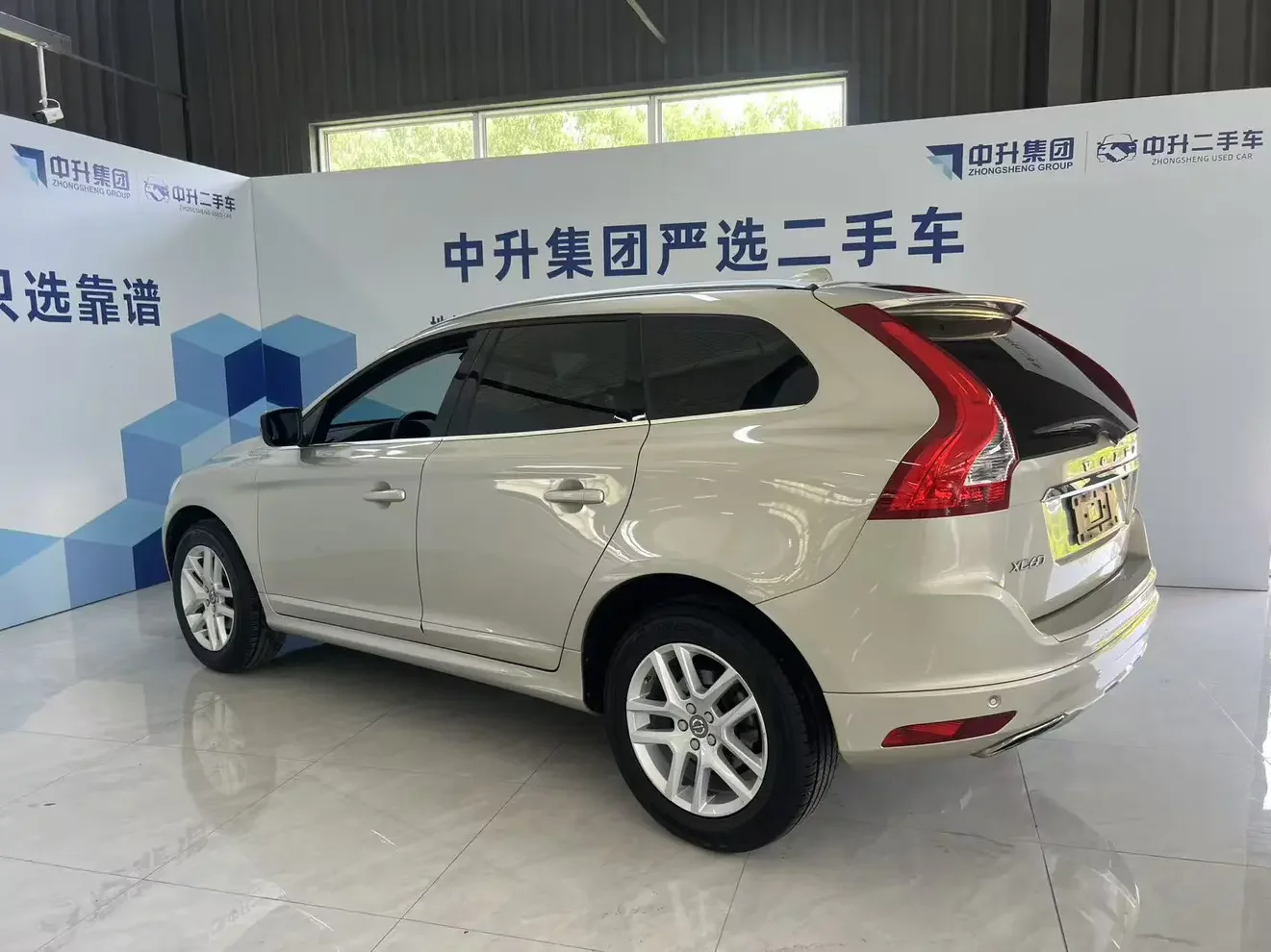 Volvo XC60