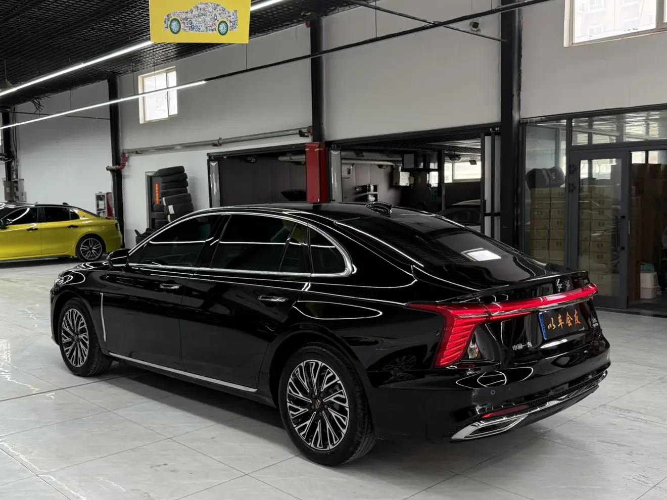 Hongqi H5