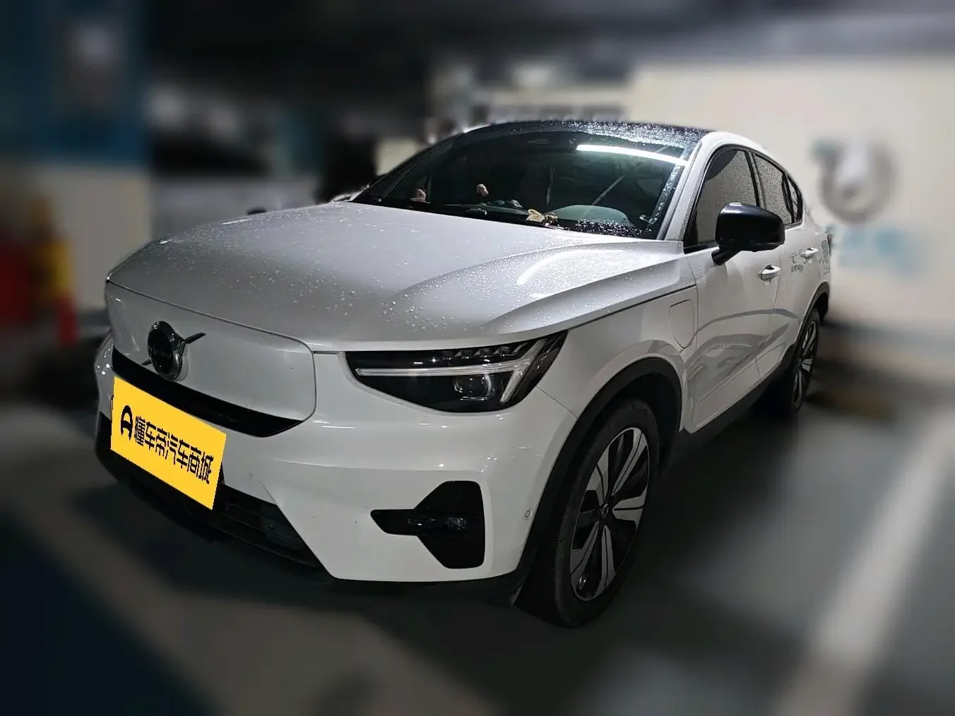 Volvo C40 EV