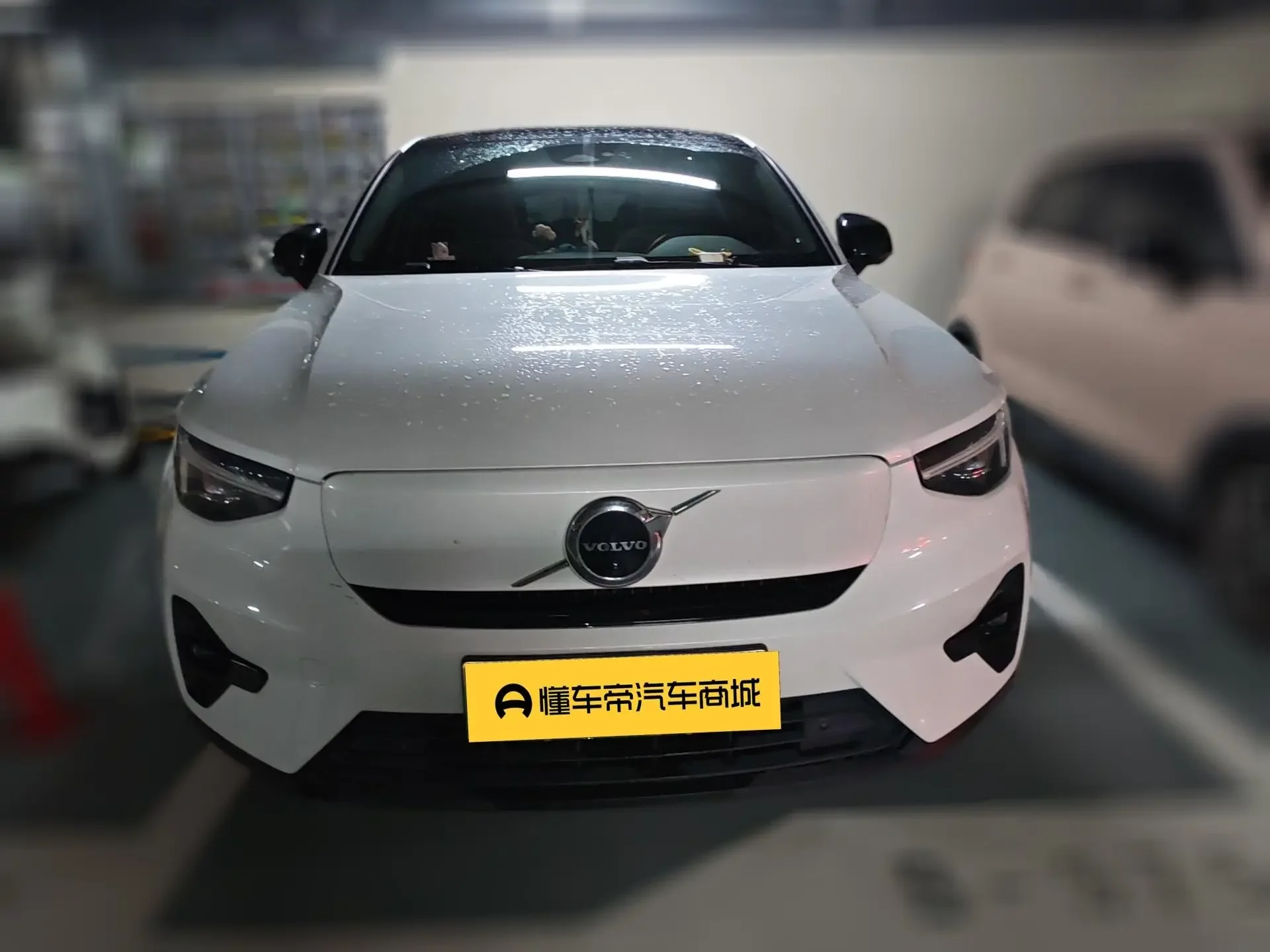 Volvo C40 EV