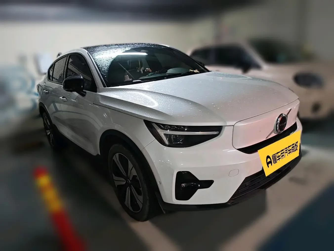 Volvo C40 EV