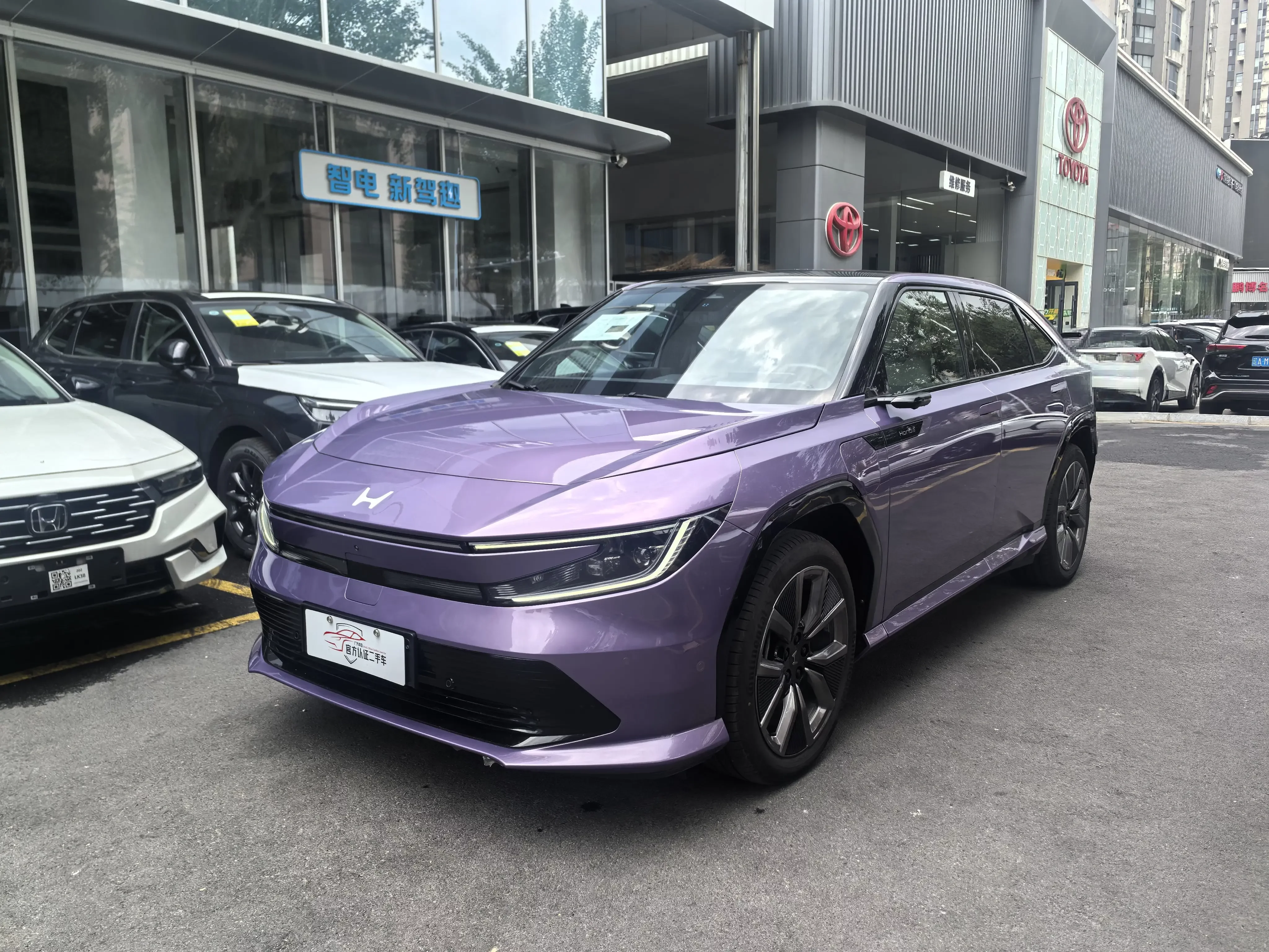 Honda GAC  P7