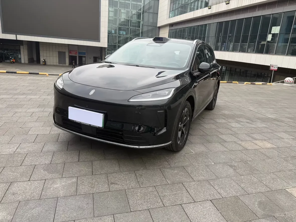 Shangjie H5