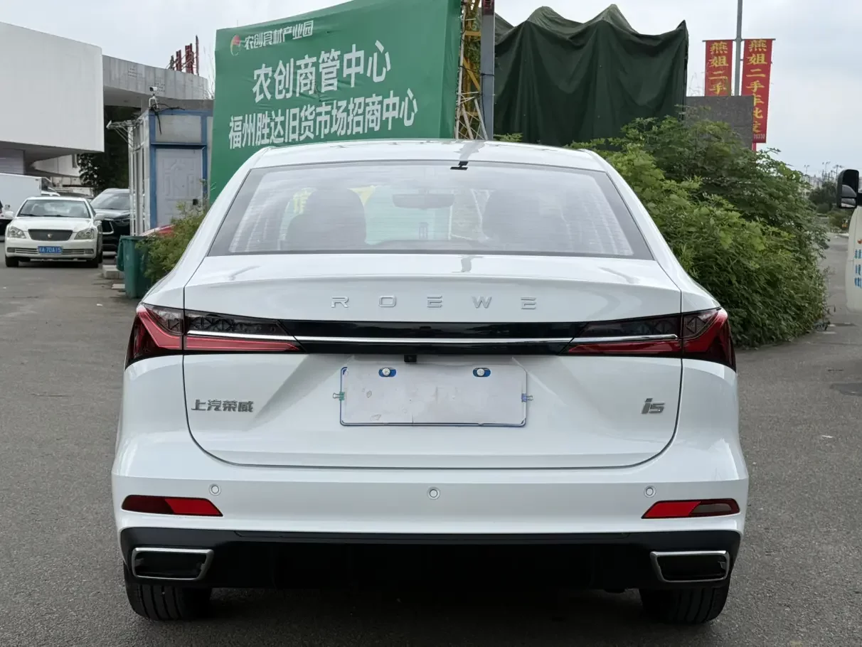 Roewe i5