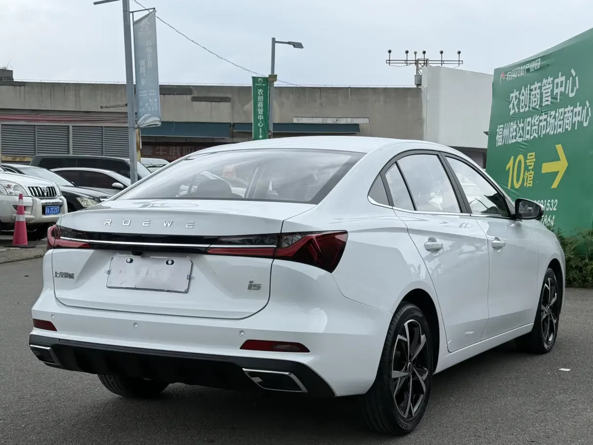 Roewe i5