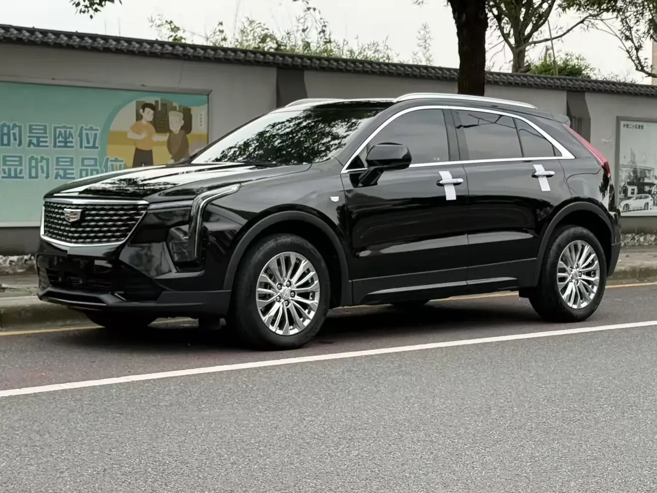 Cadillac XT4