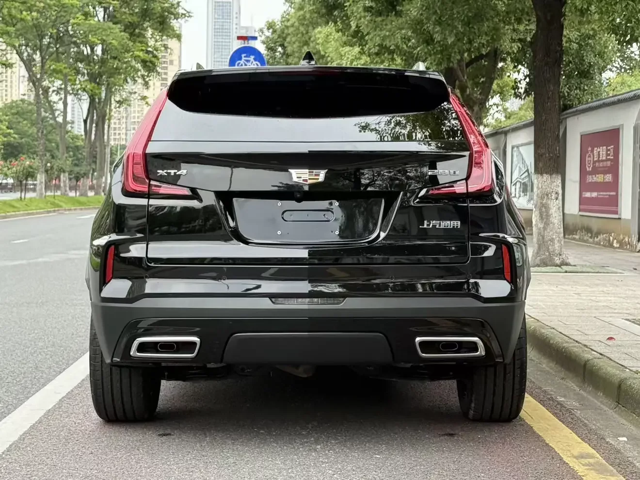 Cadillac XT4