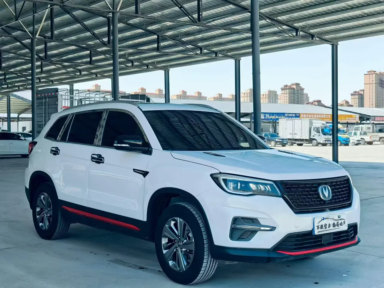 Changan CS75