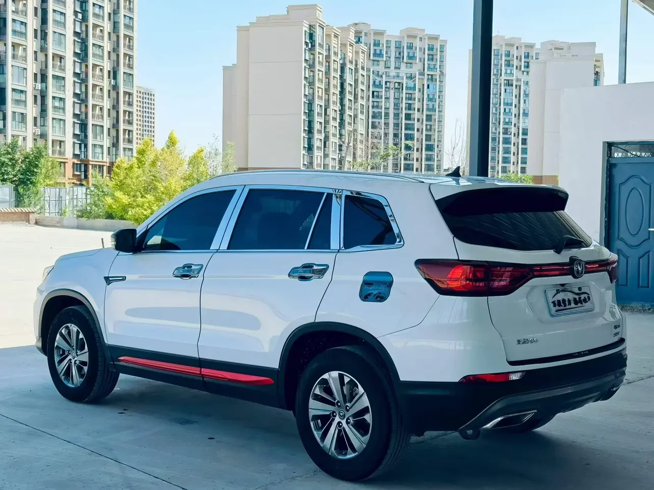 Changan CS75