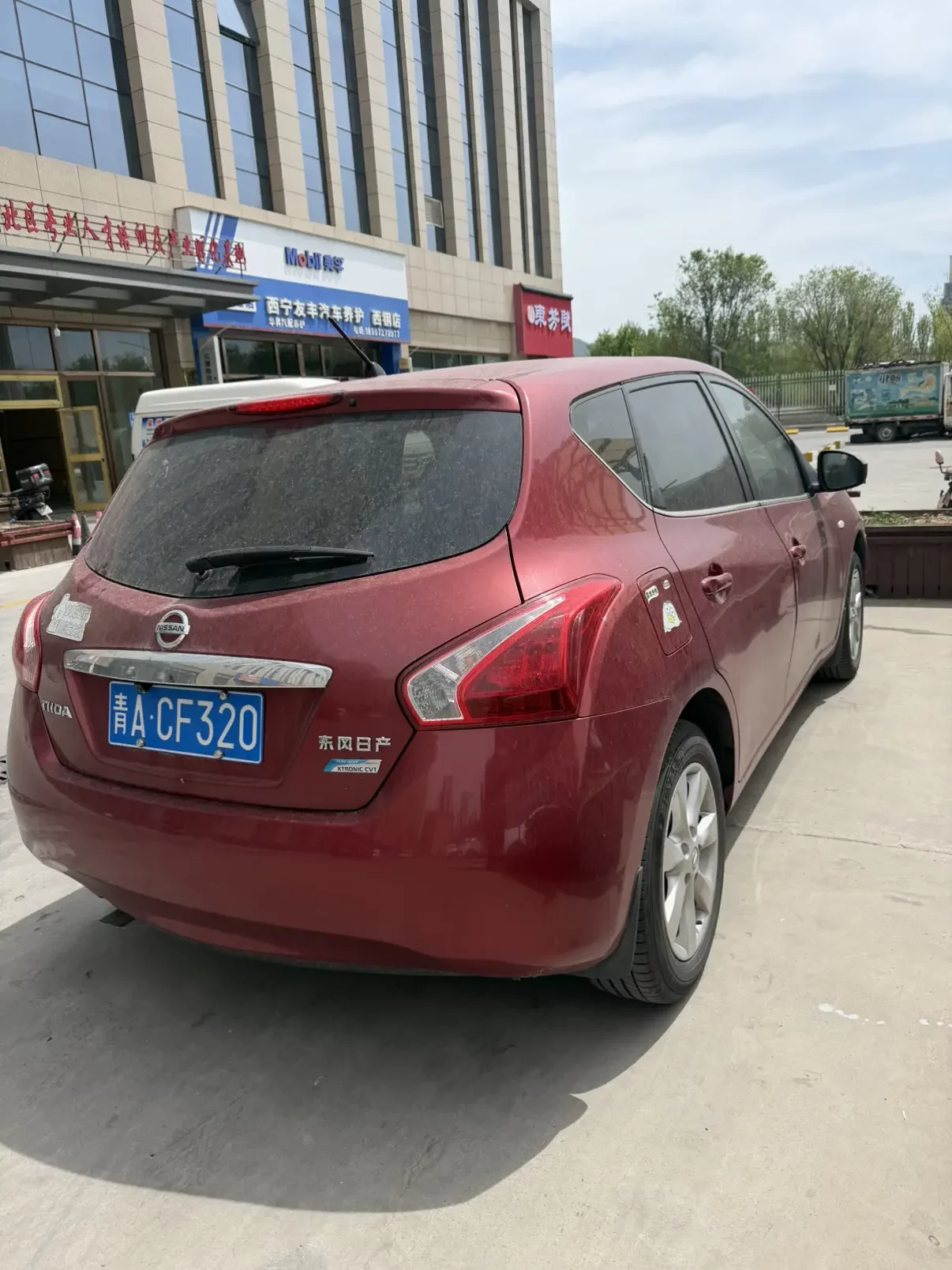 Nissan Tiida