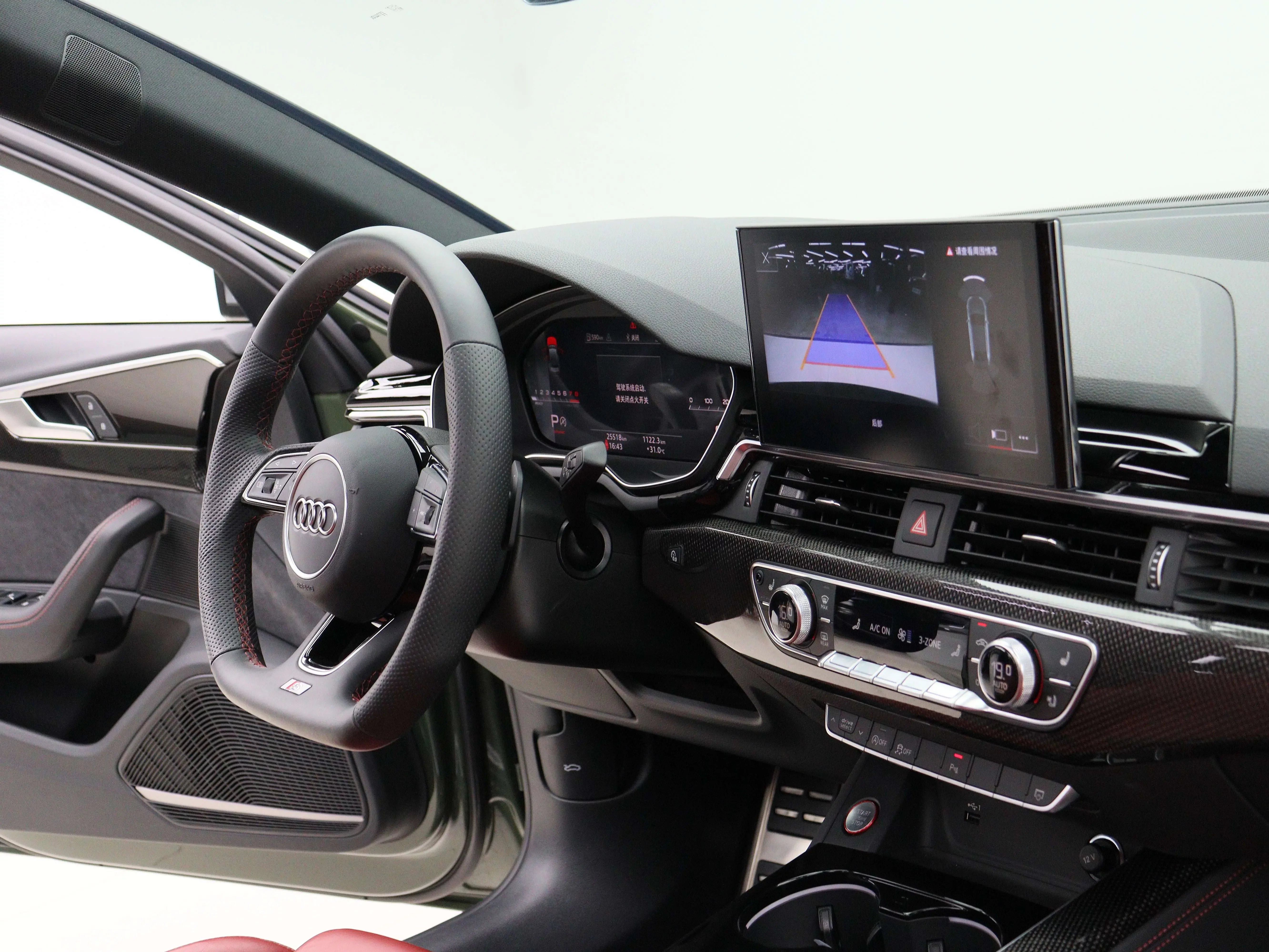catalog-car-25