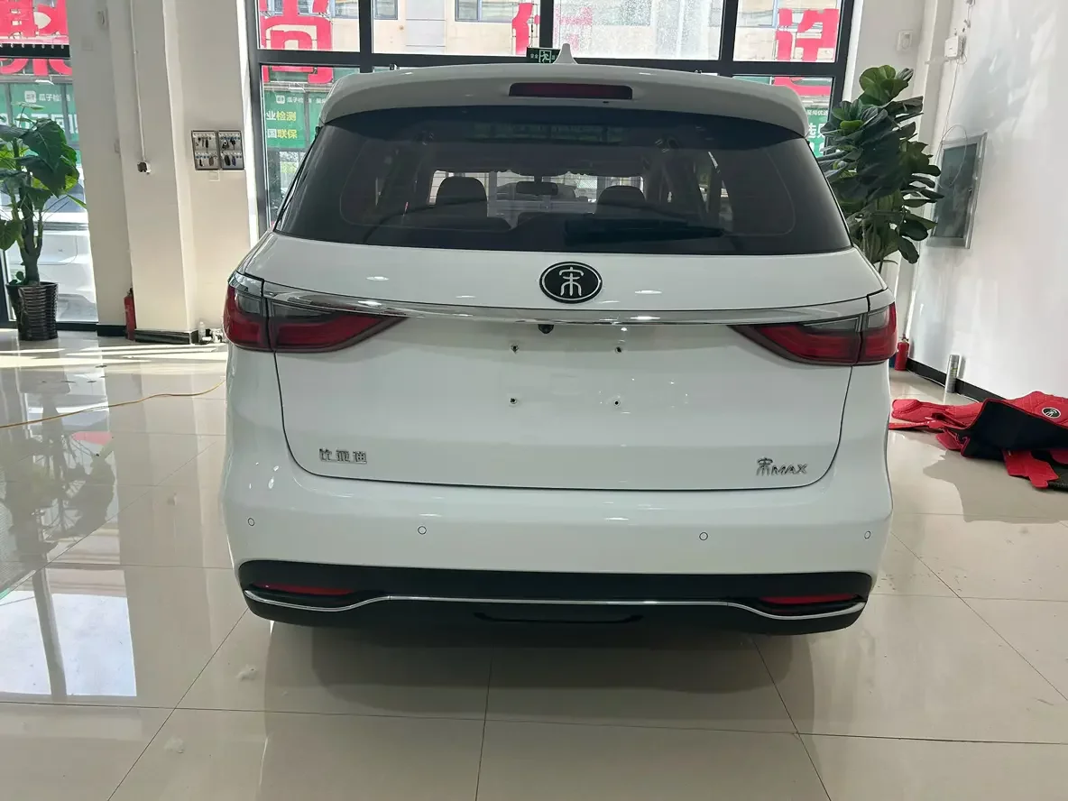 BYD Song MAX