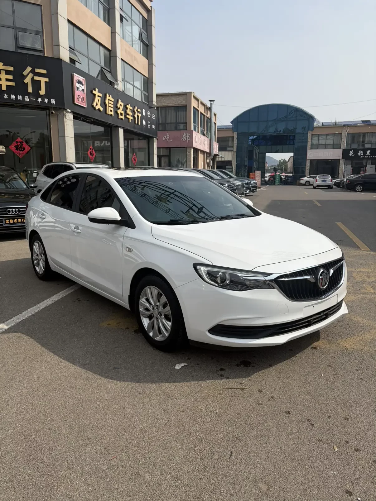 Buick Yinglang