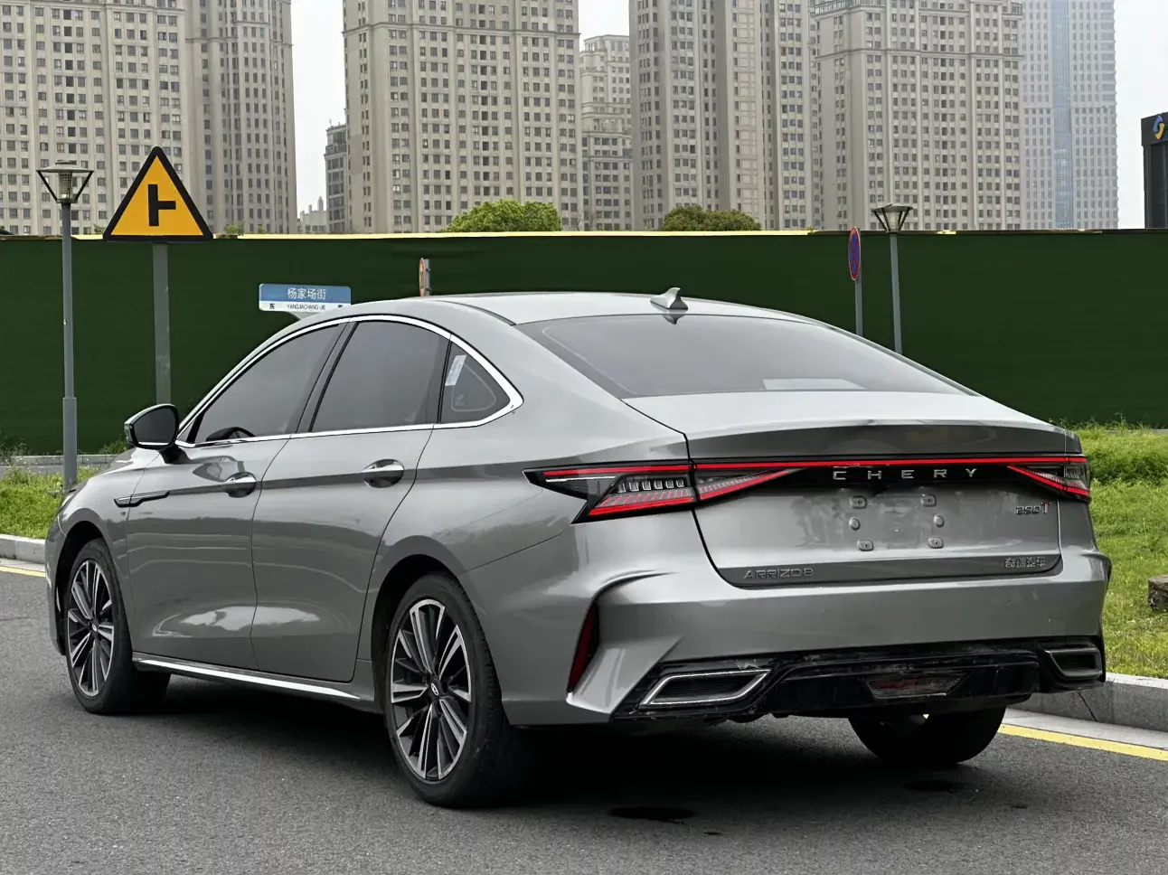 Chery Arrizo 8