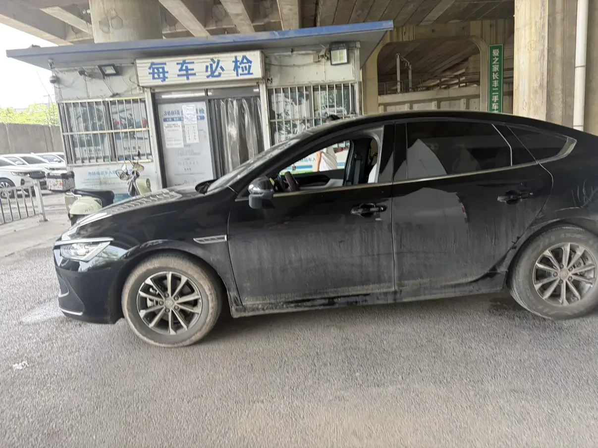 BYD Qin PLUS DM