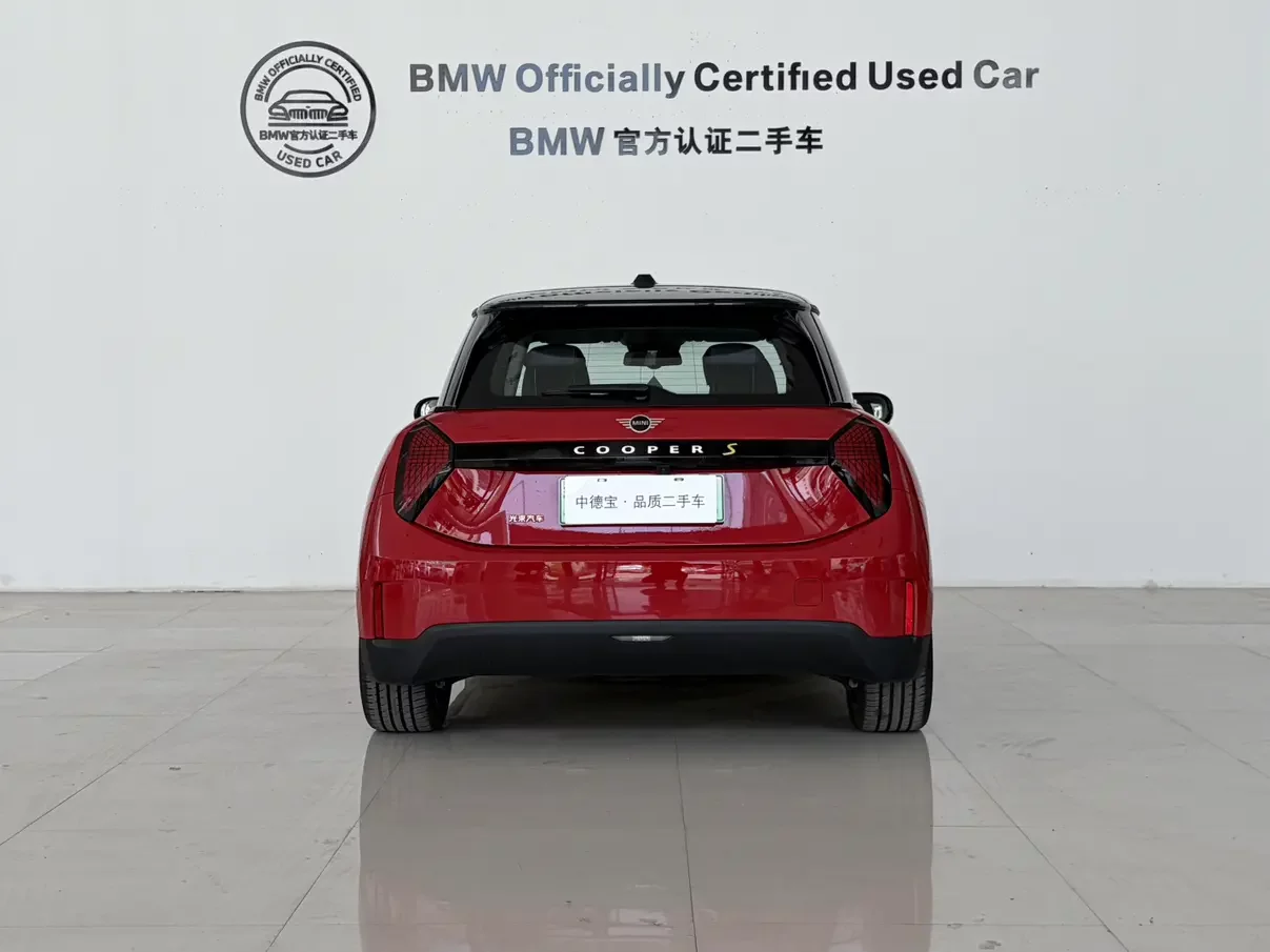 MINI ELECTRIC  COOPER