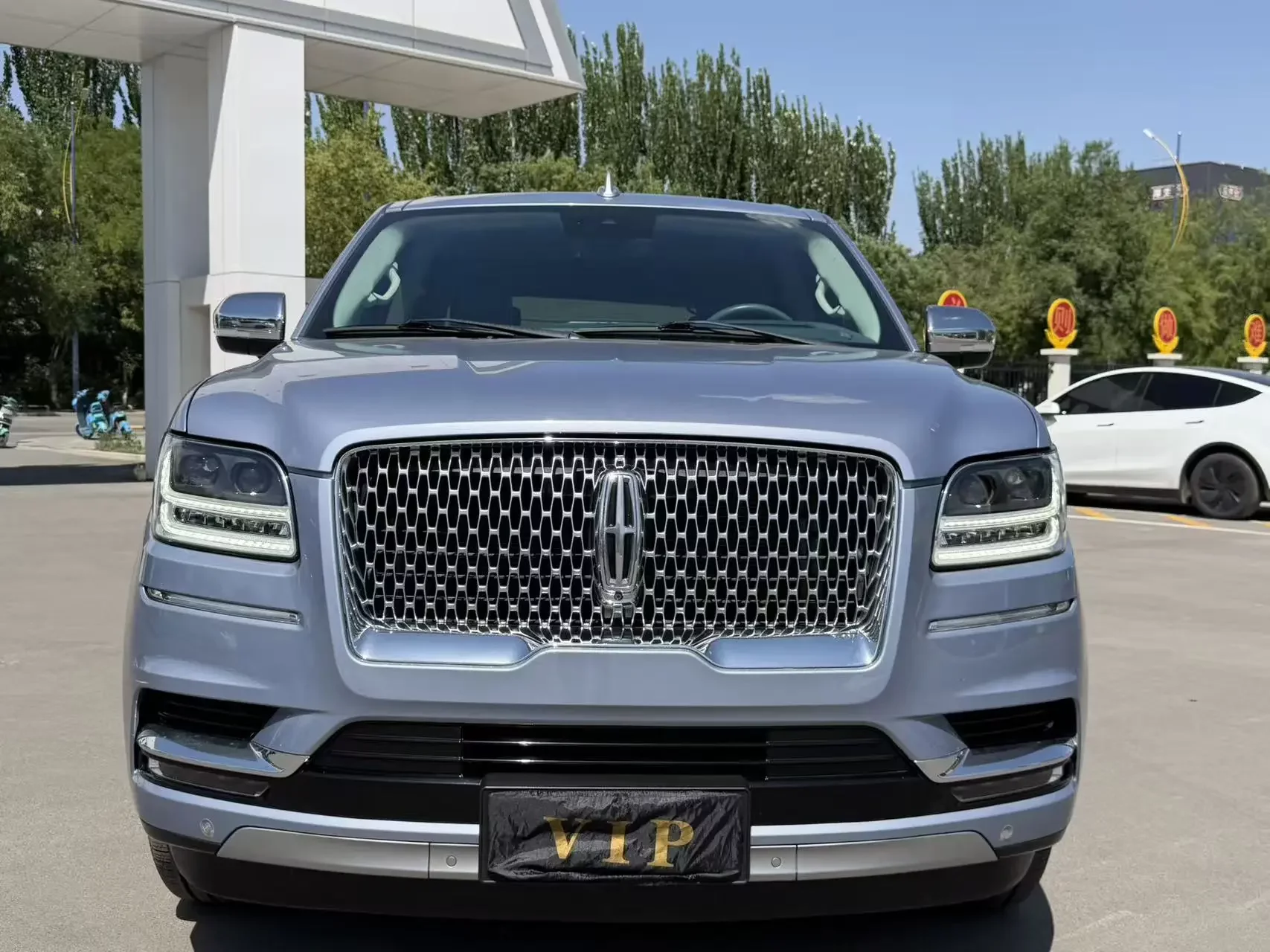 Lincoln pilot