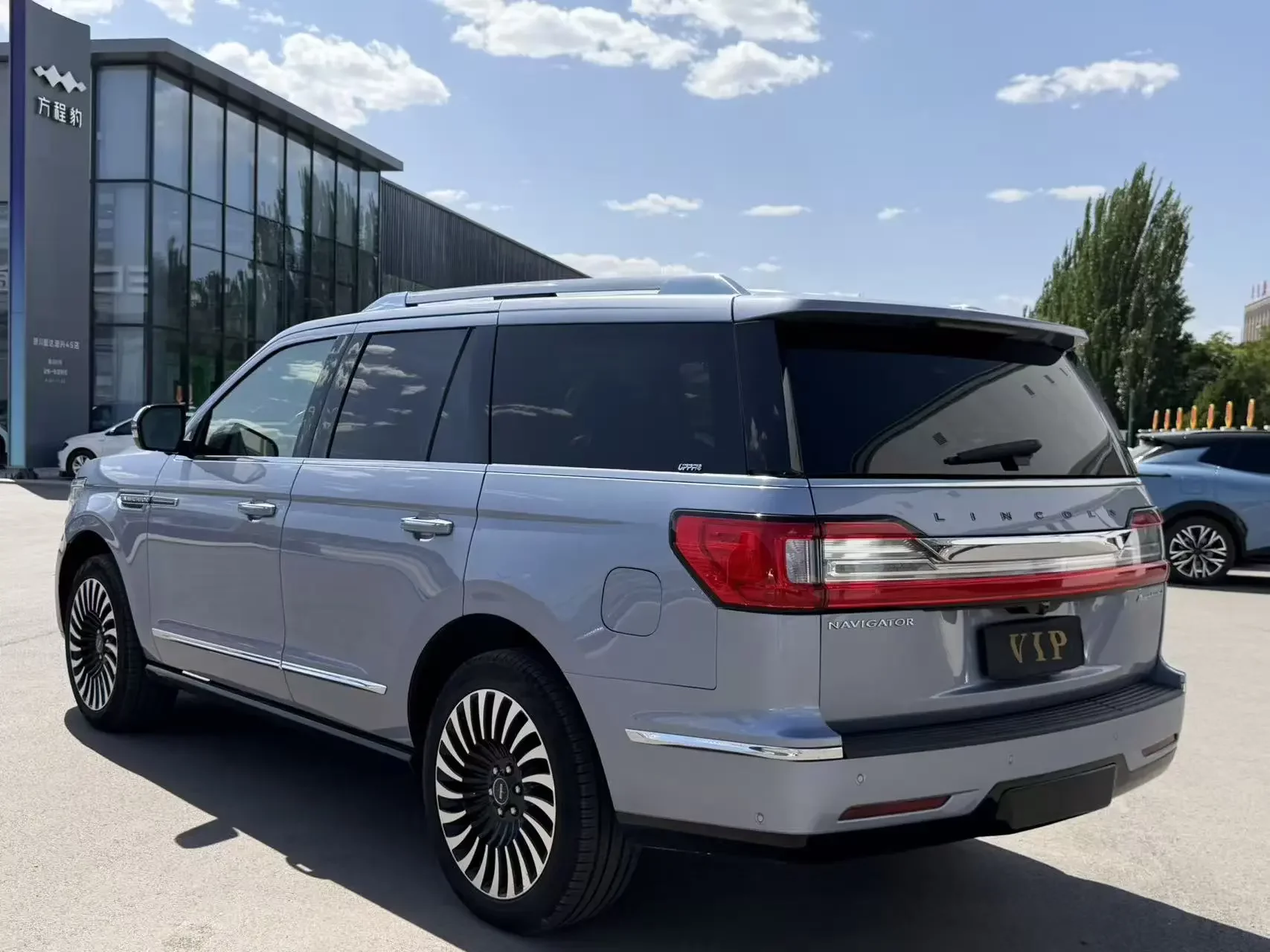 Lincoln pilot