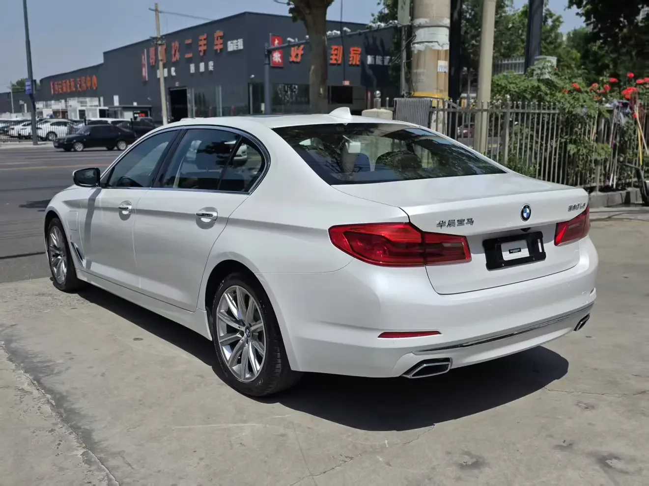BMW 5 Series PHEV