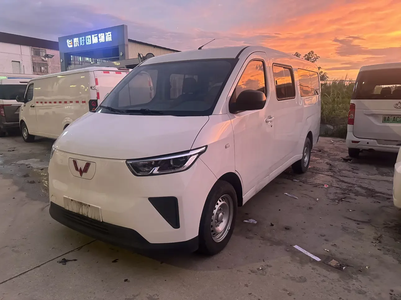 Wuling Yangguang