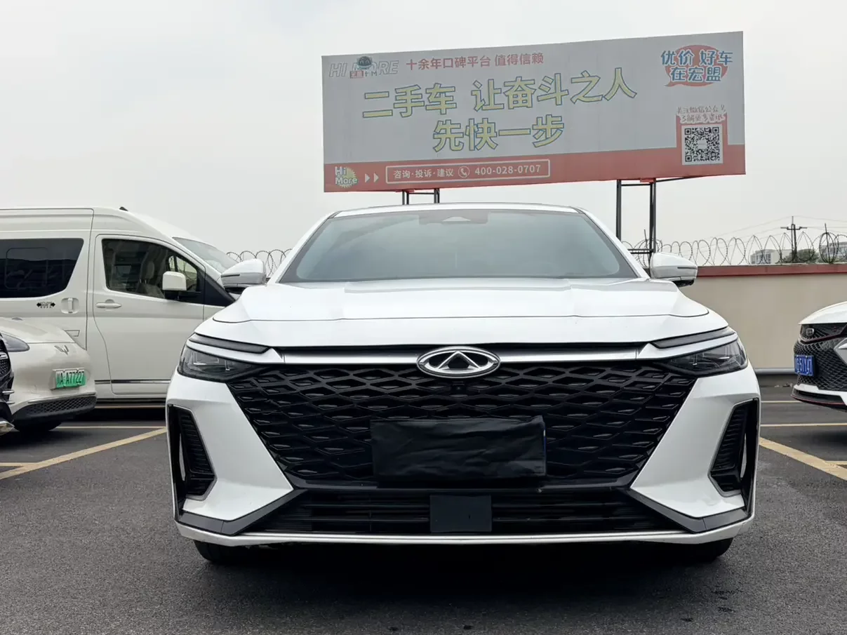 Chery Arrizo 8