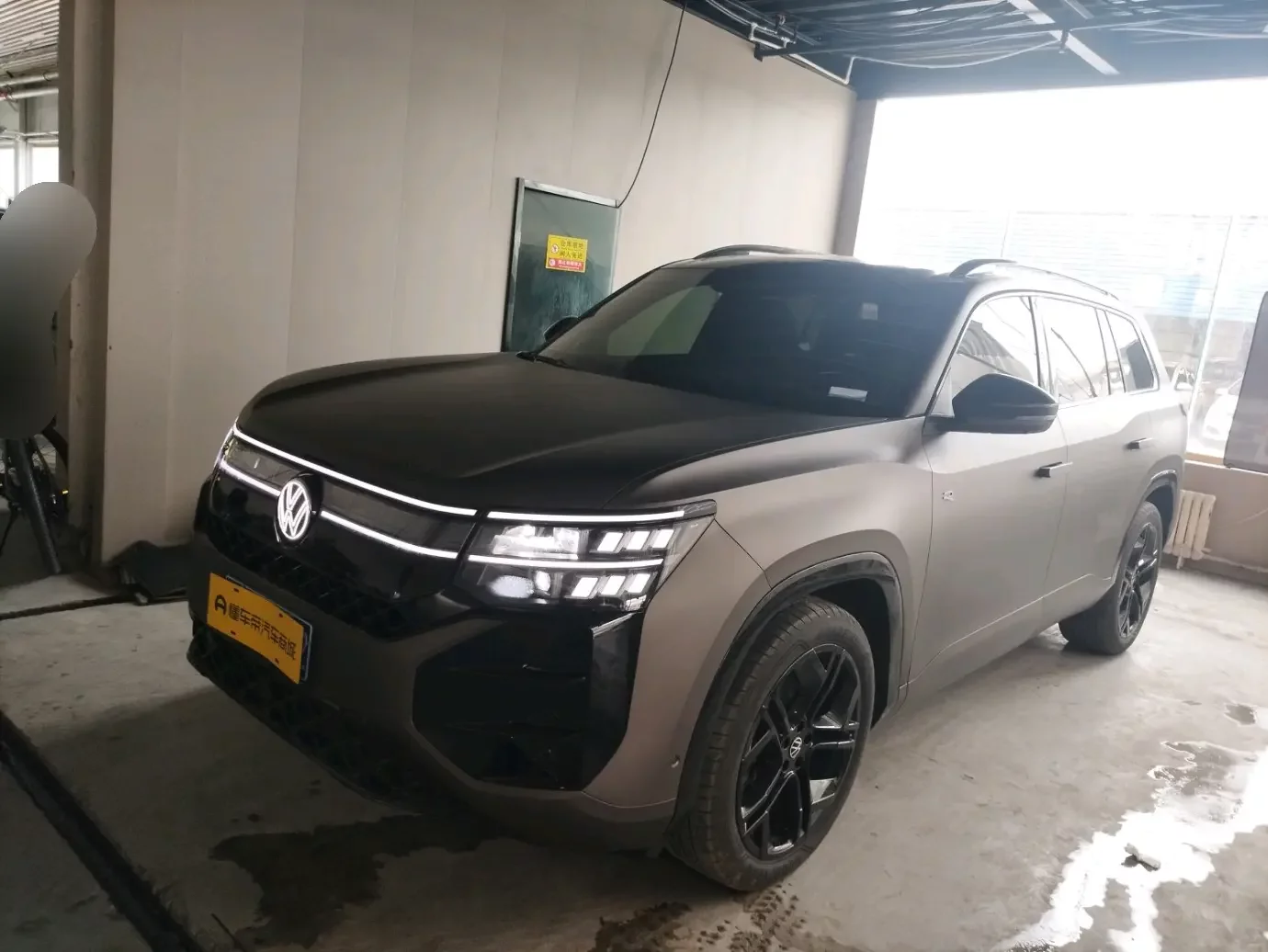 Volkswagen Teramont