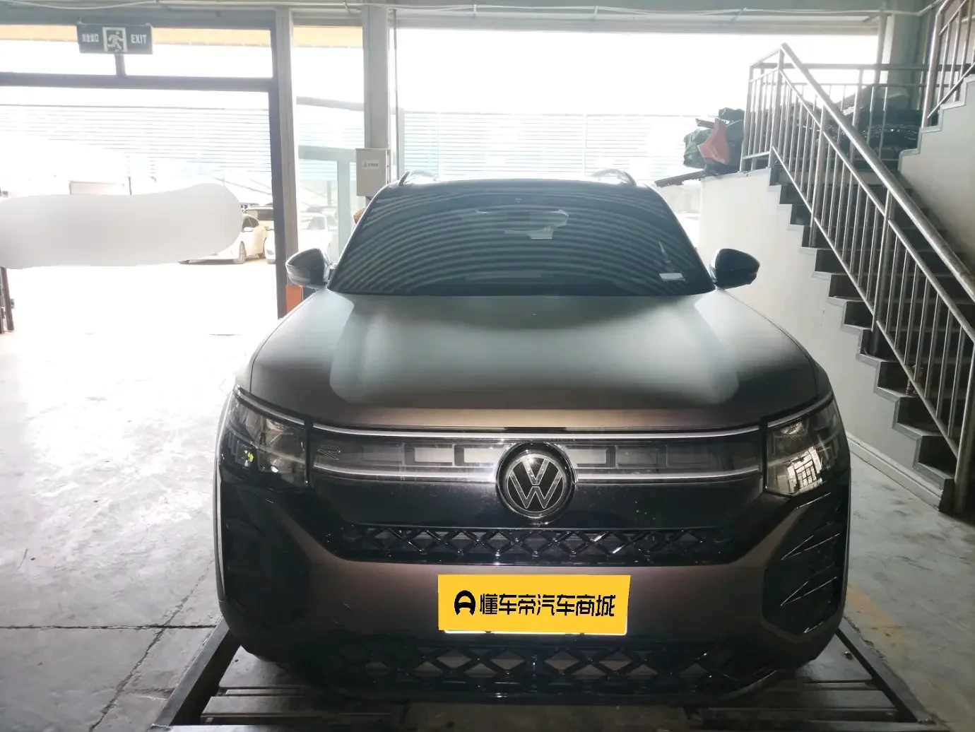 Volkswagen Teramont