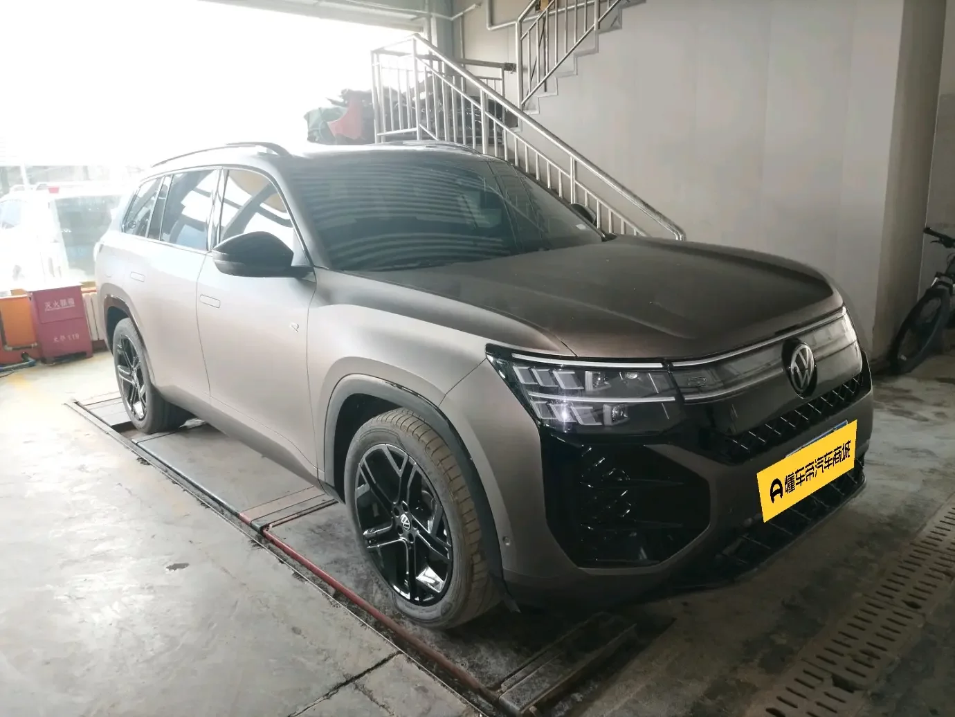 Volkswagen Teramont