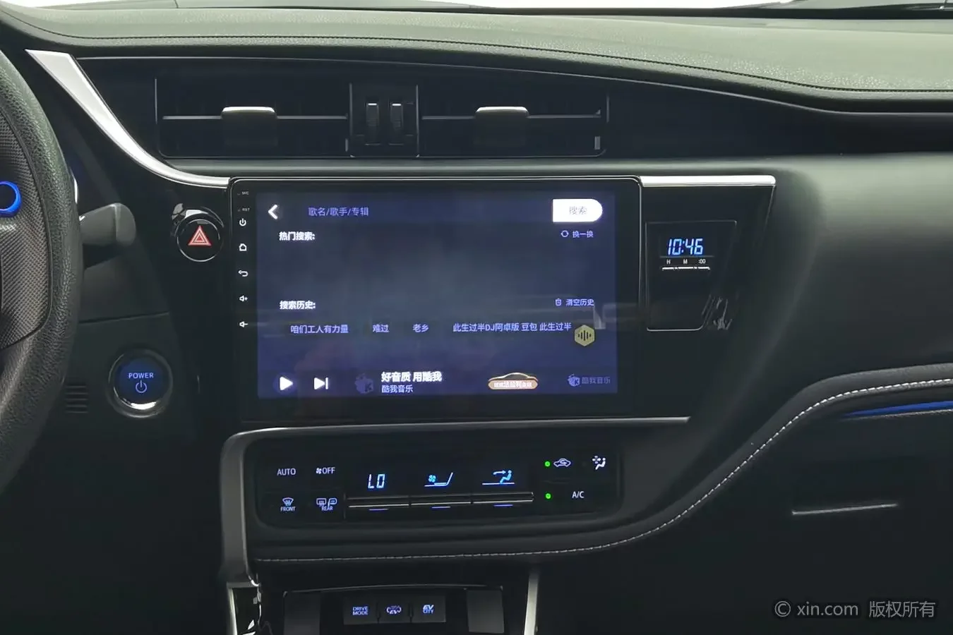 catalog-car-11