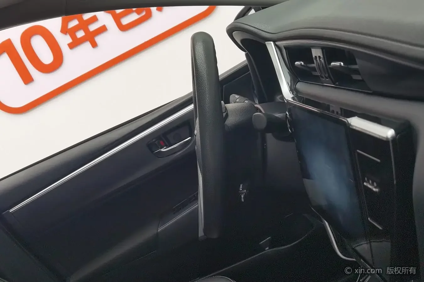 catalog-car-17