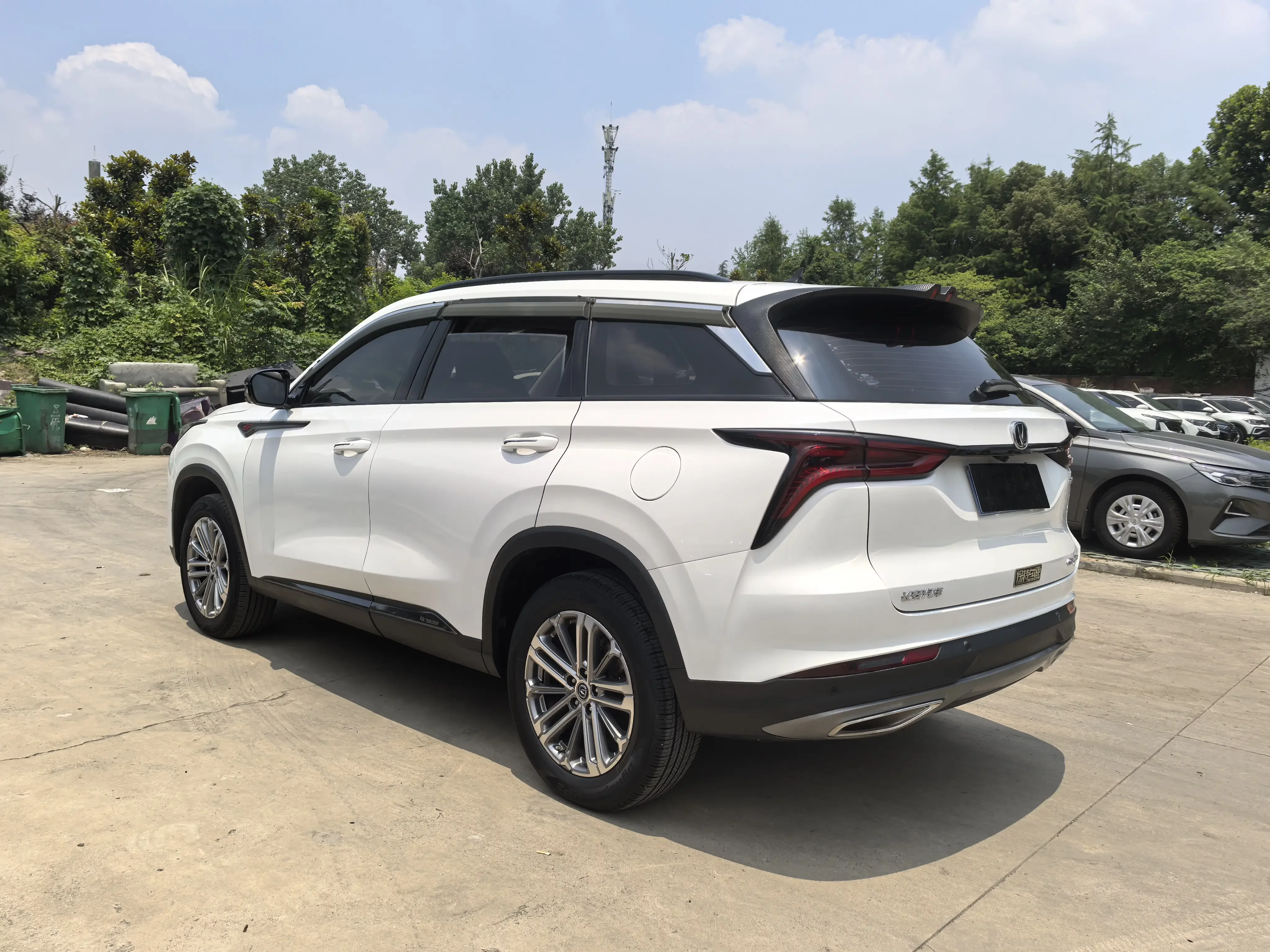 Changan CS75 PLUS