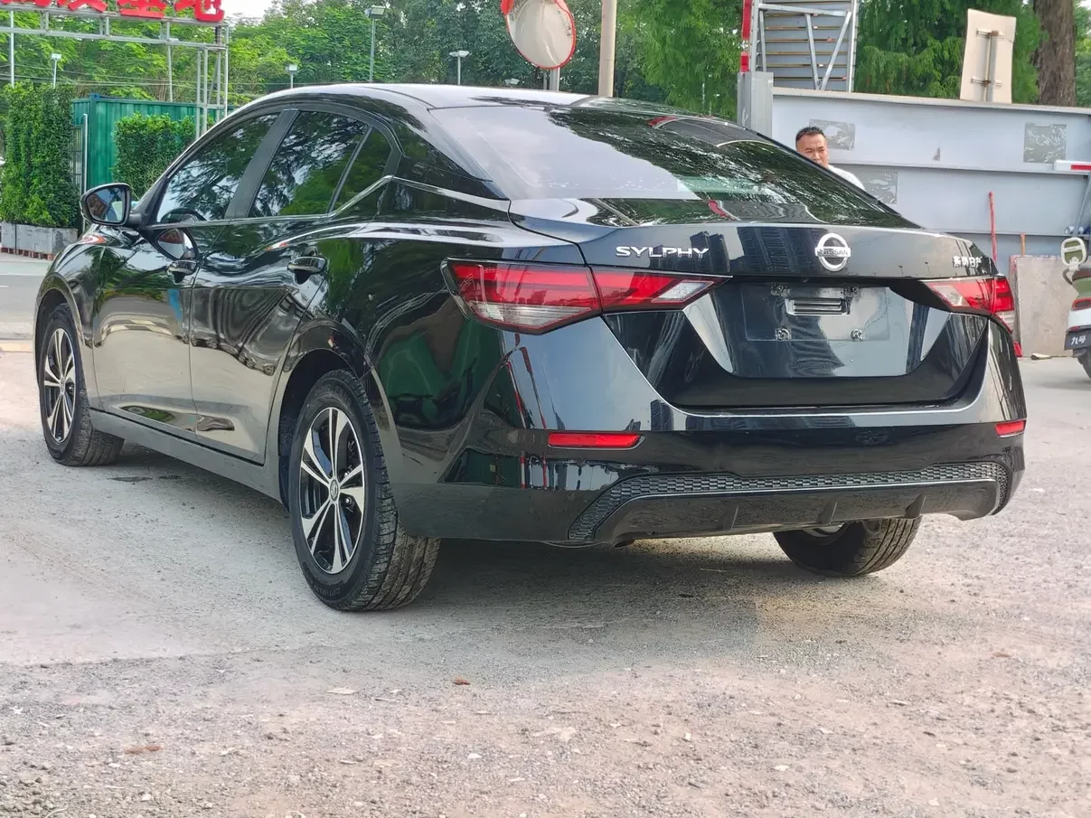 Nissan Sylphy