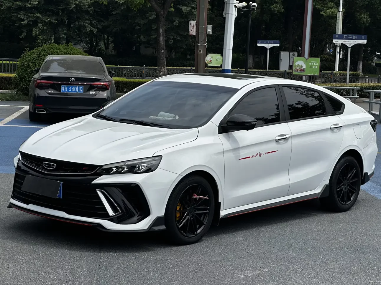 Geely Binrui
