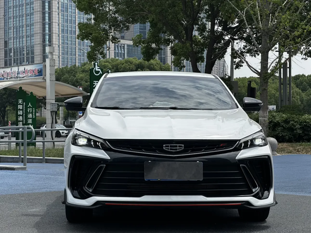 Geely Binrui