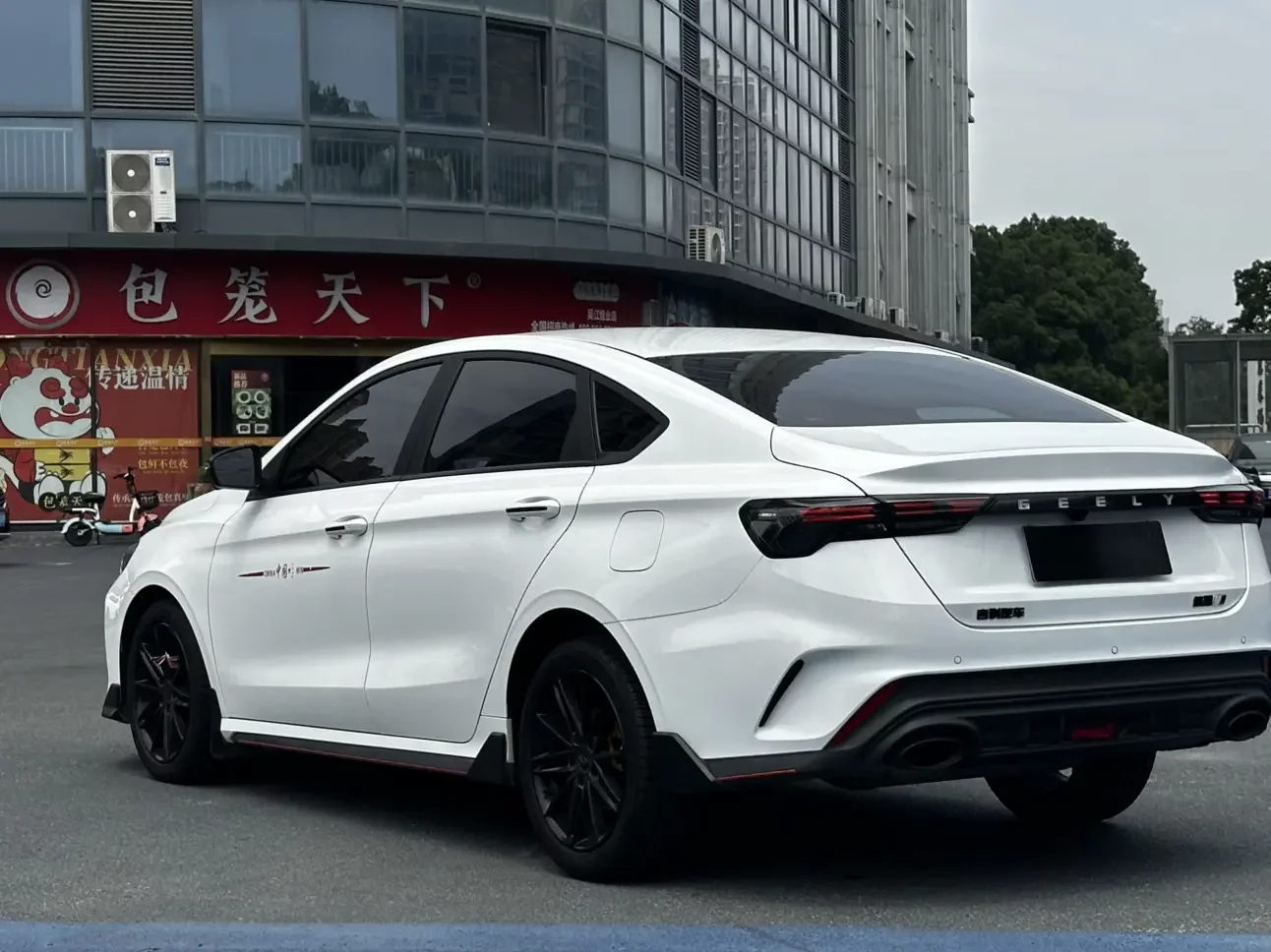 Geely Binrui