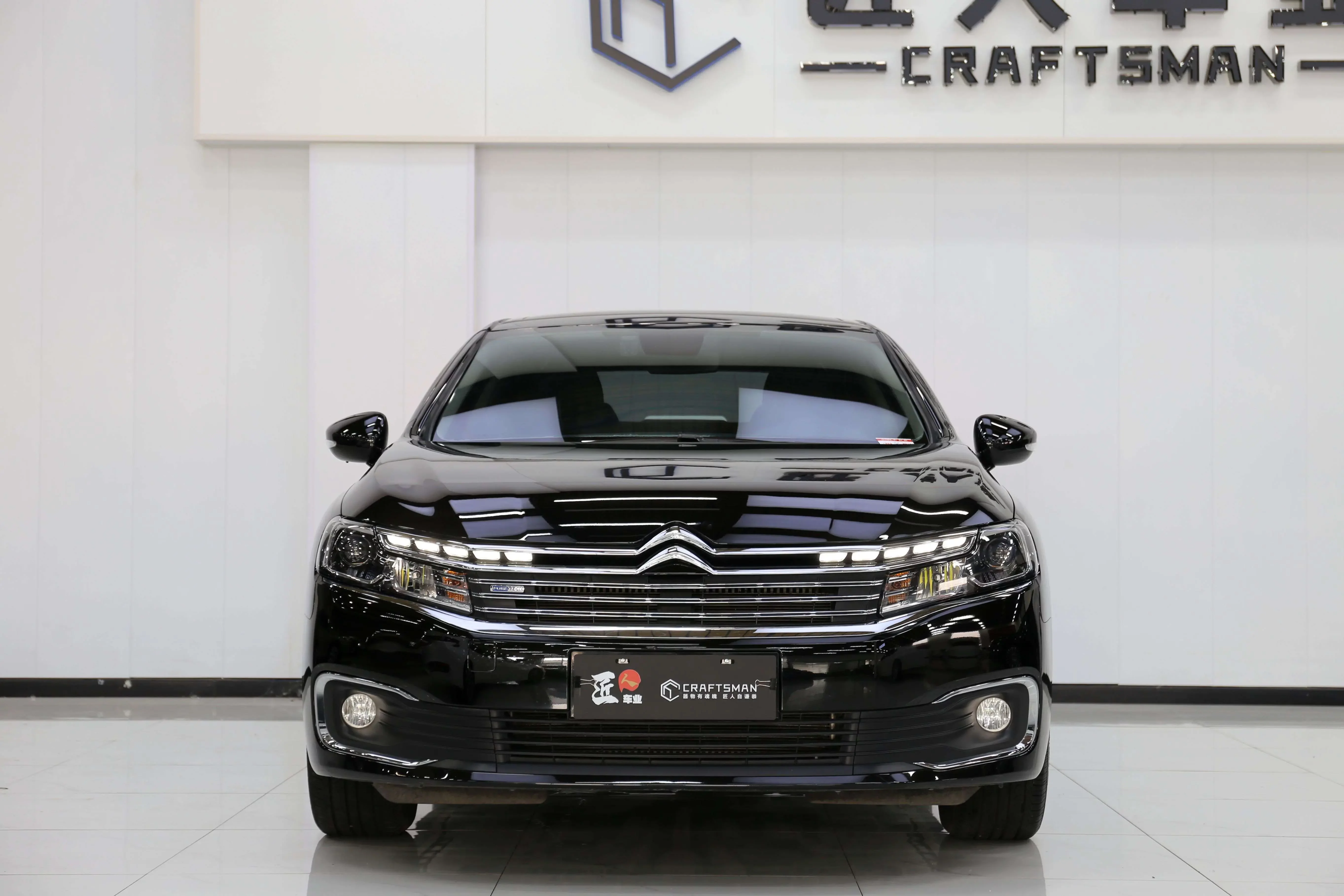 Citroën Citroen C6