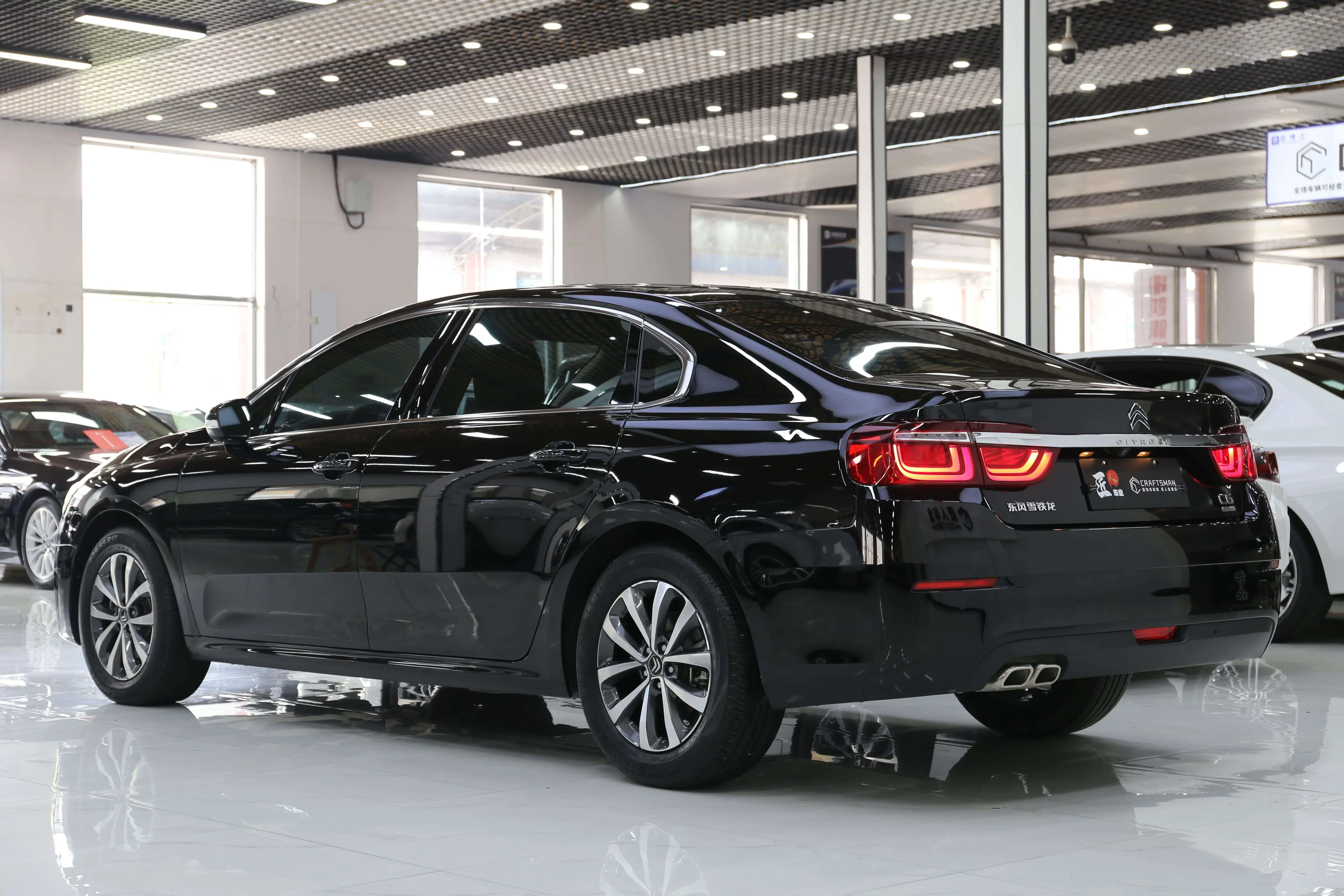 Citroën Citroen C6