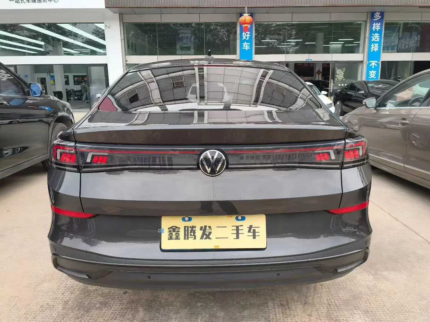 Volkswagen Lamando