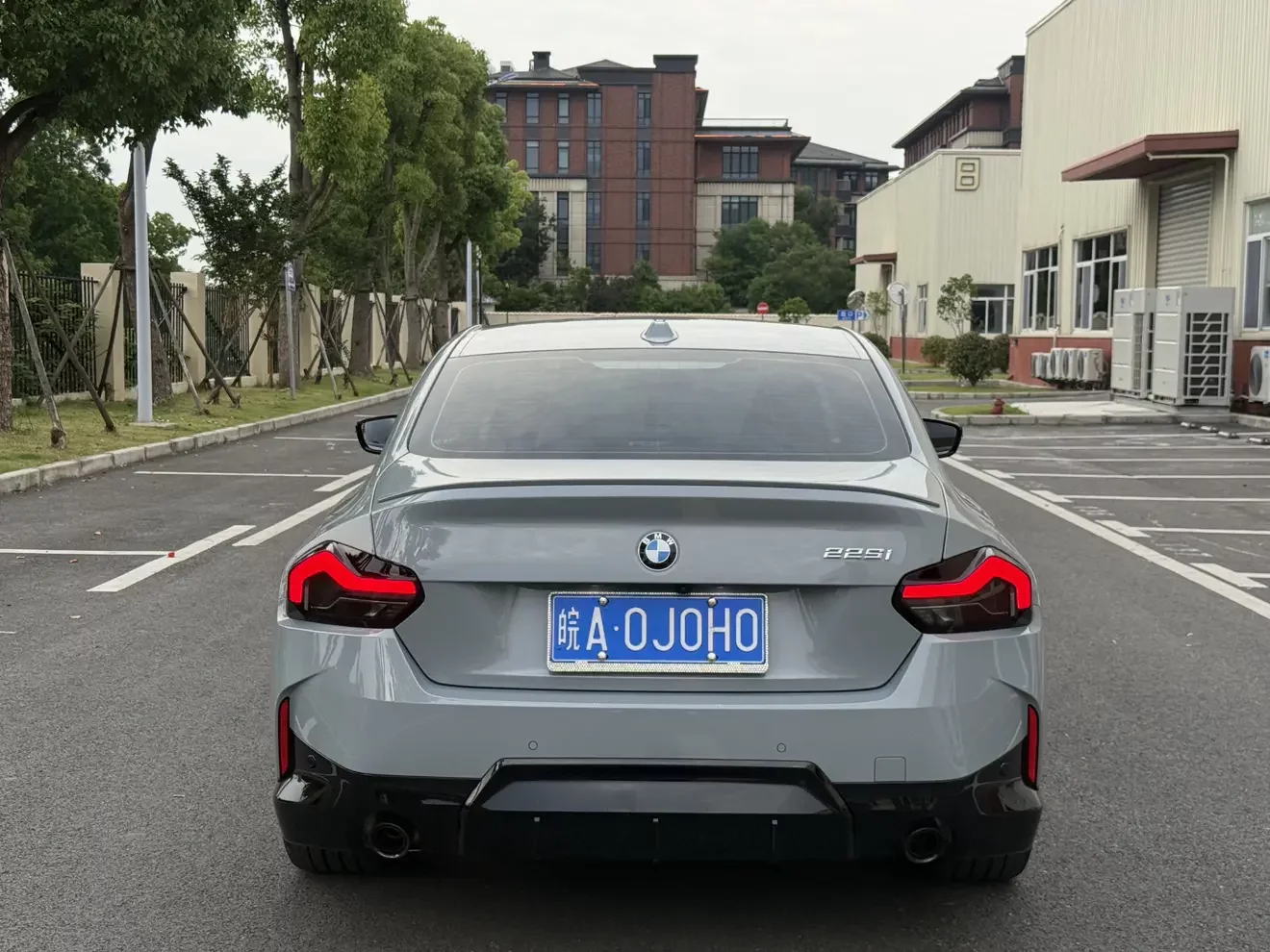 BMW 2 Series