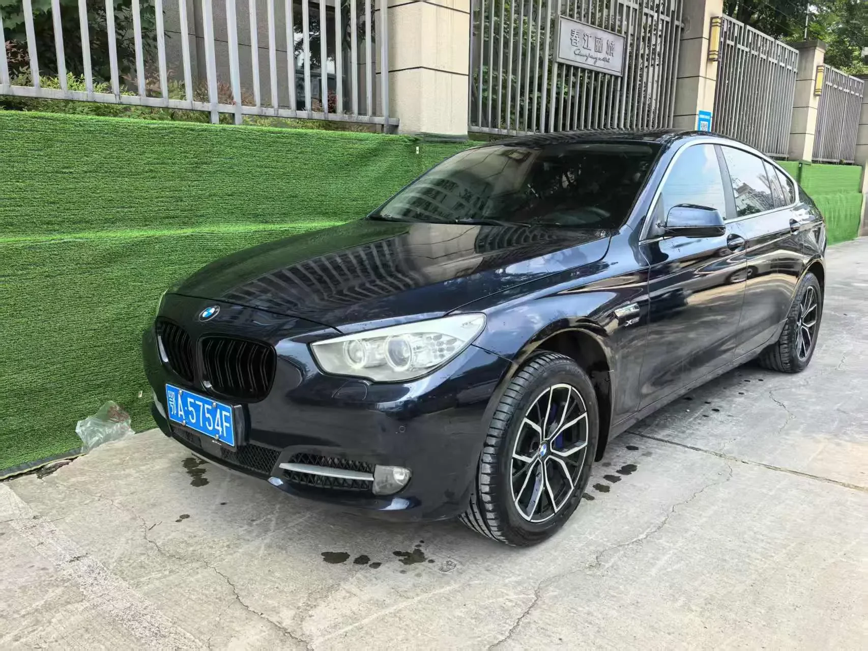 BMW 5 Series GT