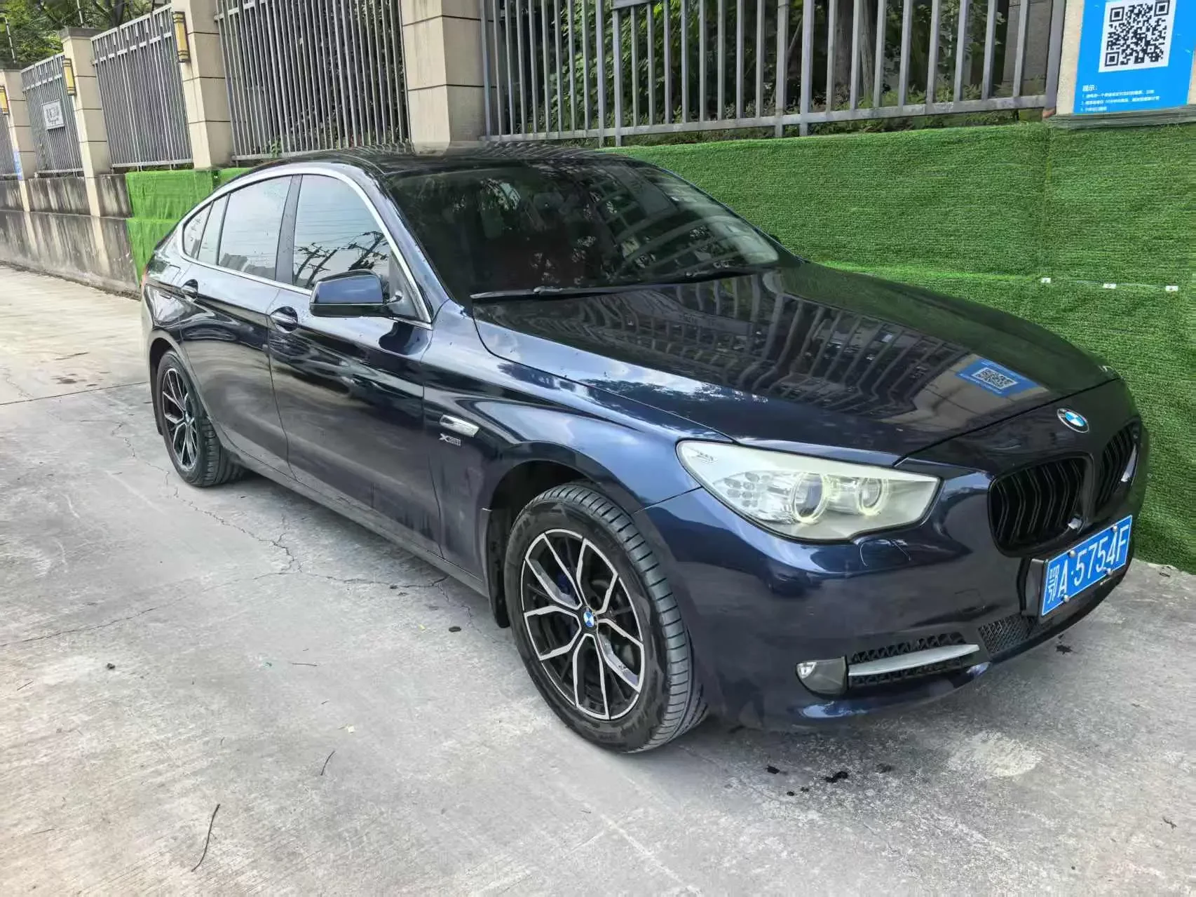 BMW 5 Series GT