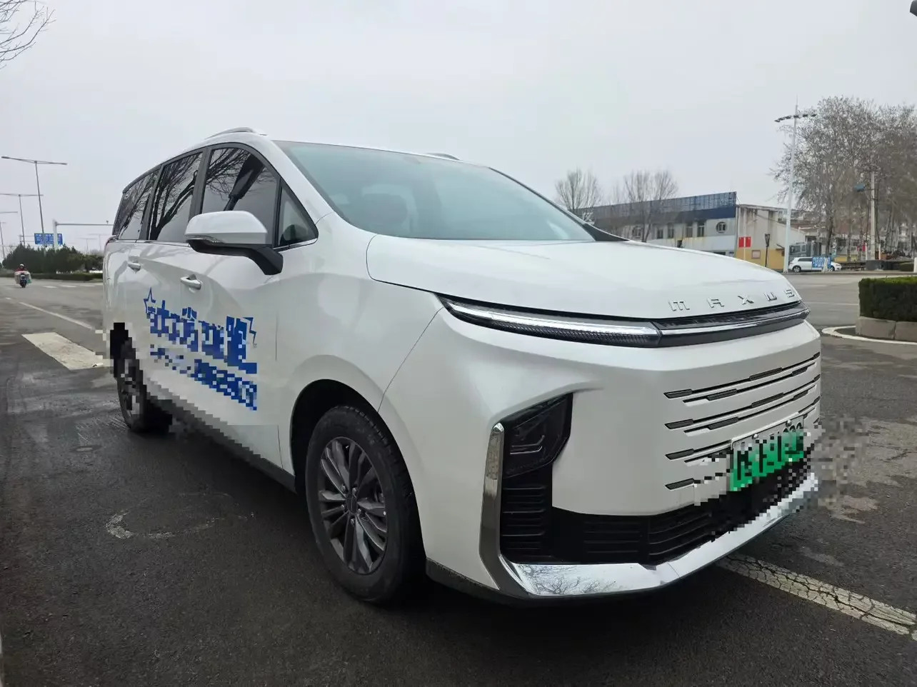 Datong Maxus G50 PHEV