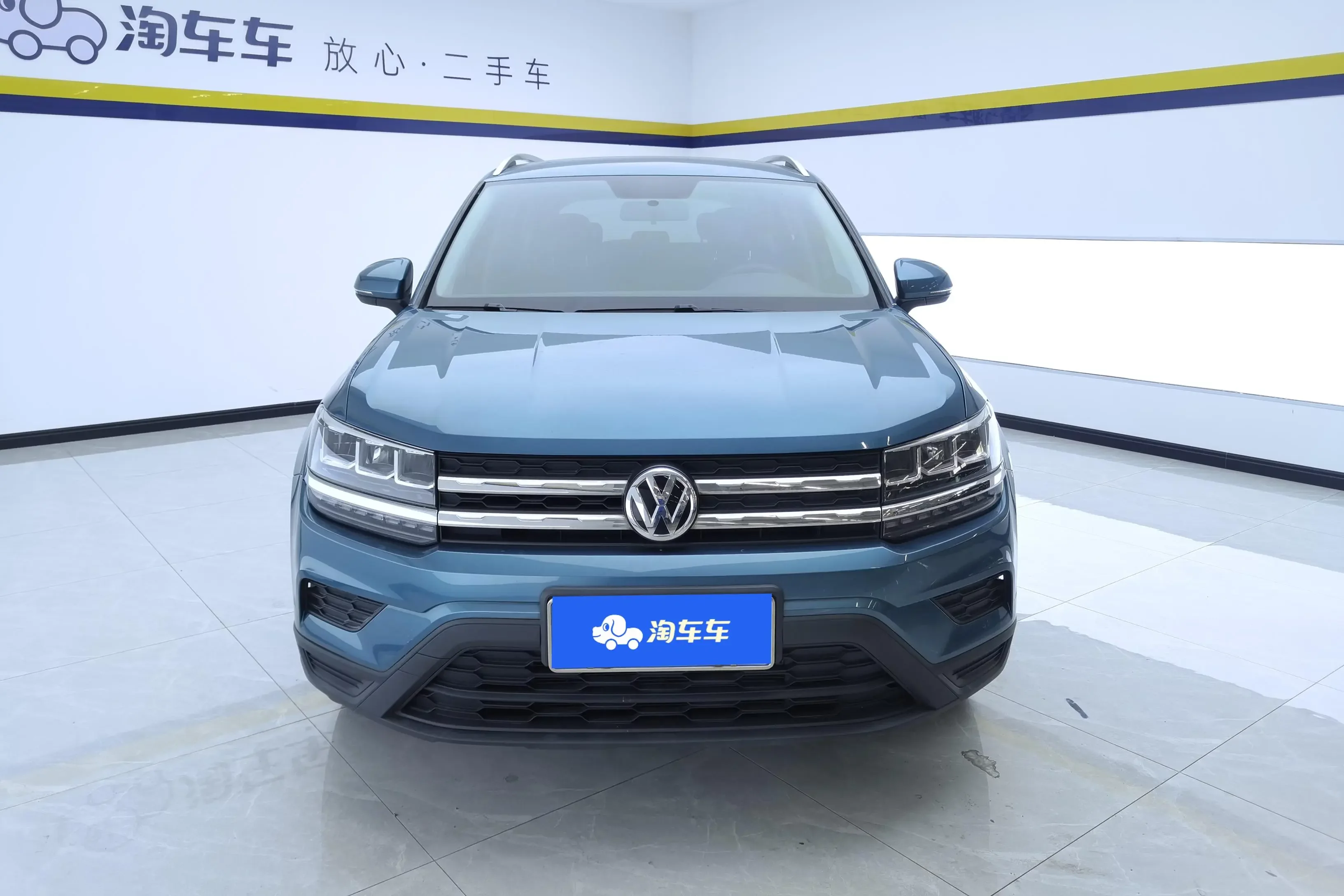 Volkswagen Tharu
