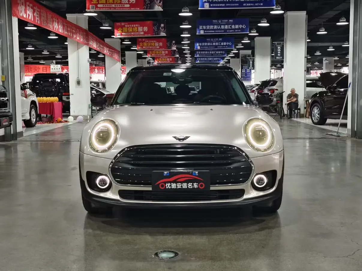 MINI CLUBMAN