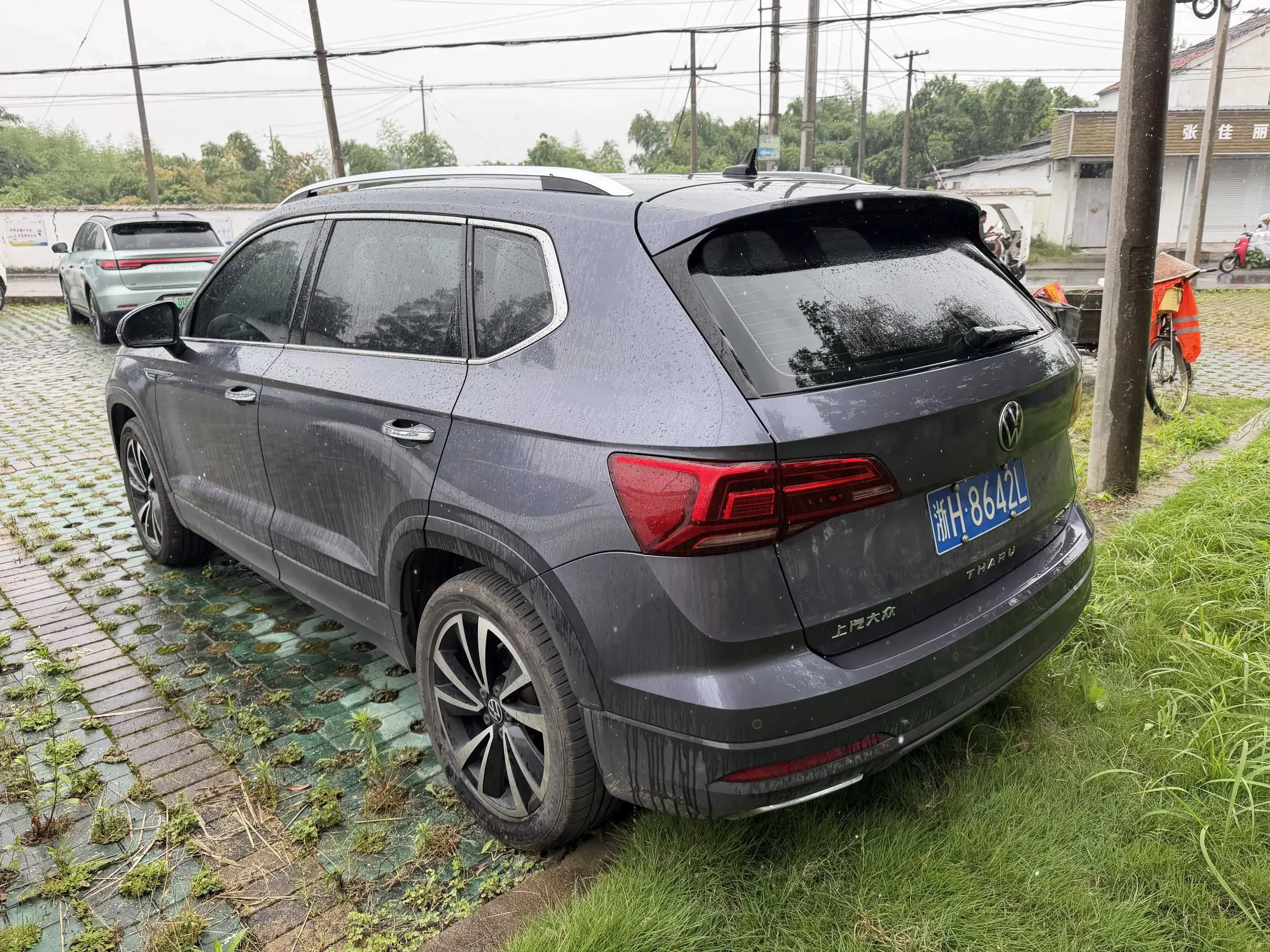 Volkswagen Tharu